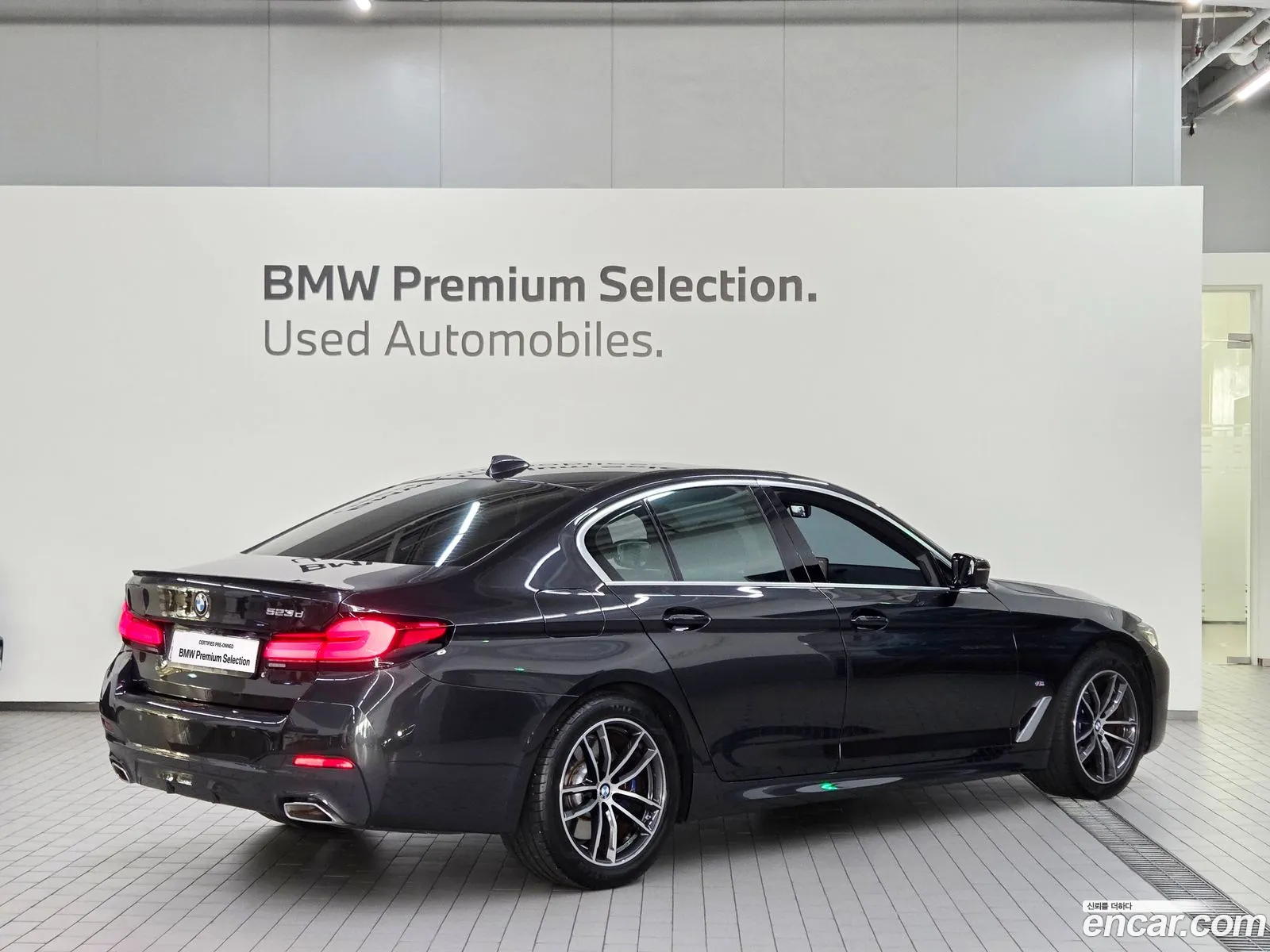 BMW 5 Series 2023 — 2