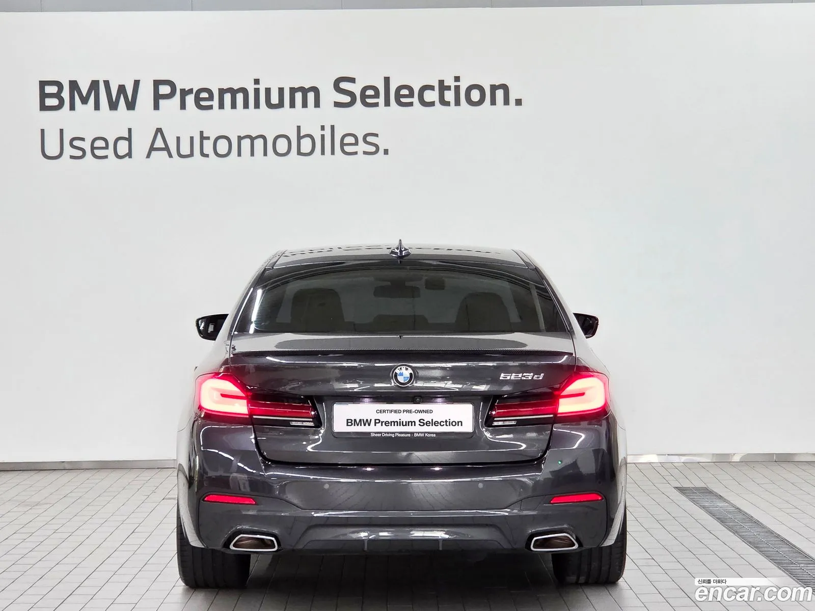 BMW 5 Series 2023 — 3