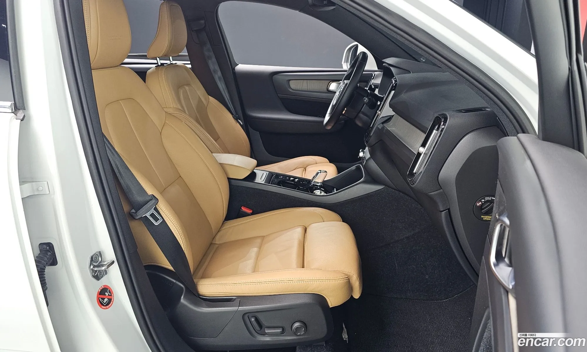 Volvo XC40 2020 — 16
