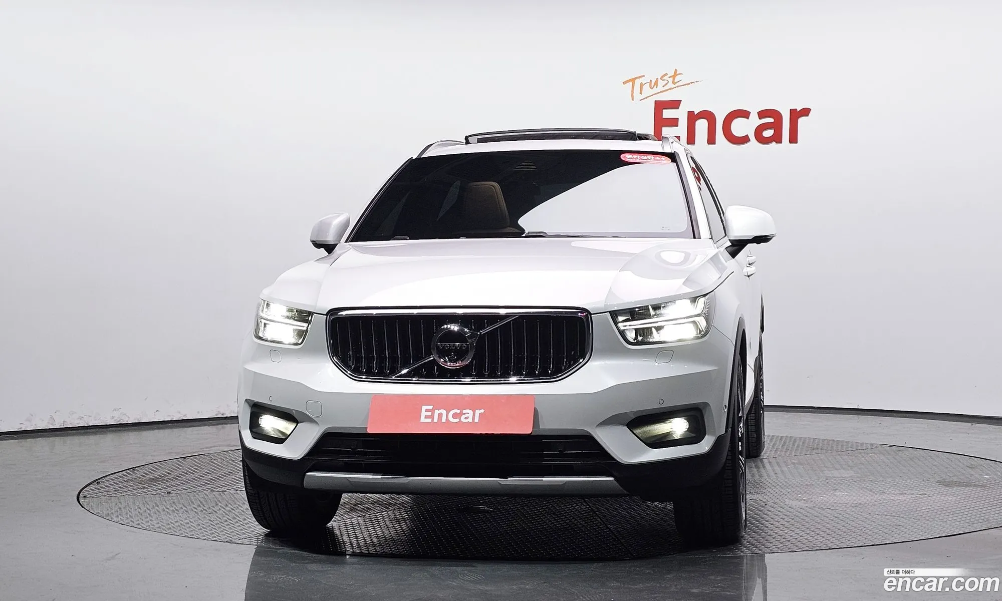 Volvo XC40 2020 — 3