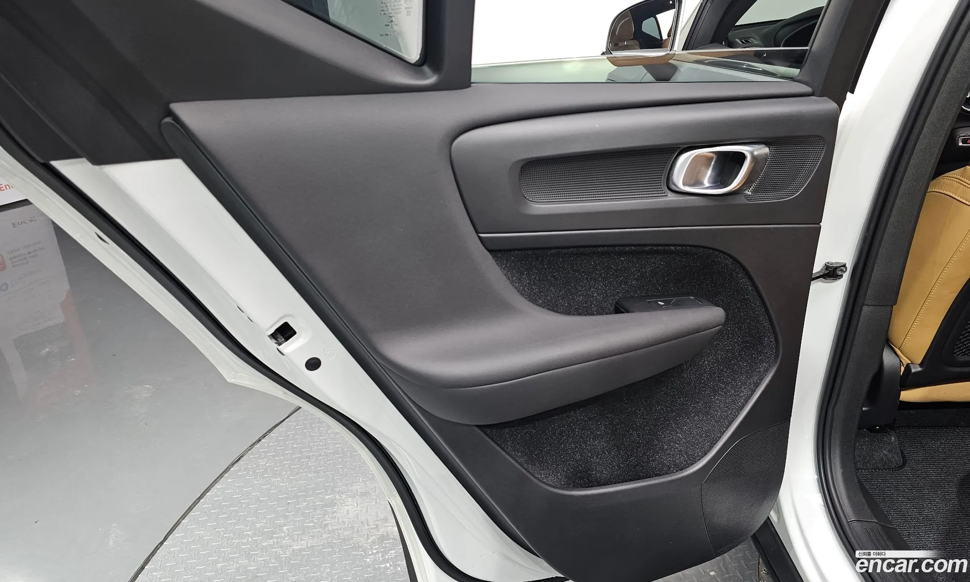 Volvo XC40 2020 — 21