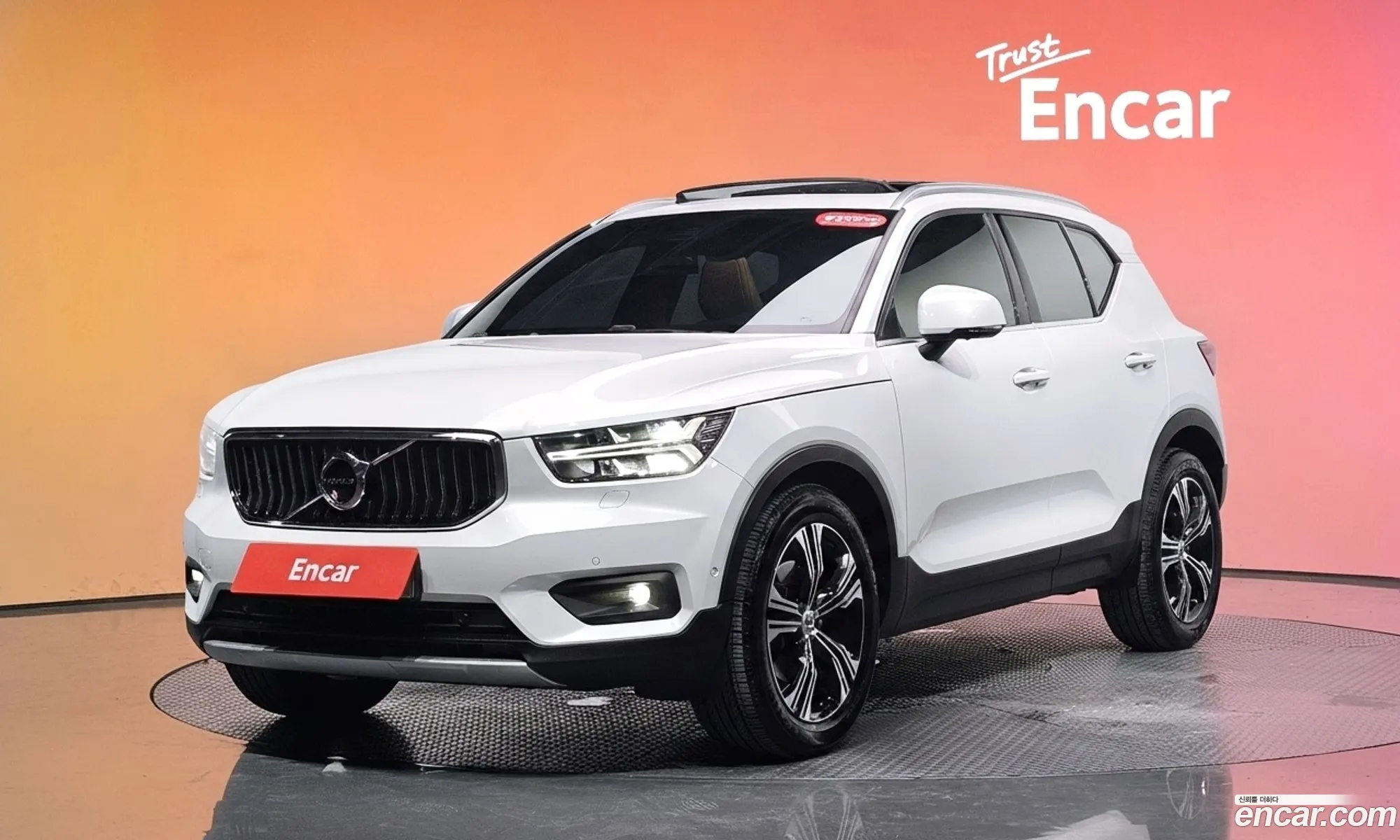 Volvo XC40 2020 — 10