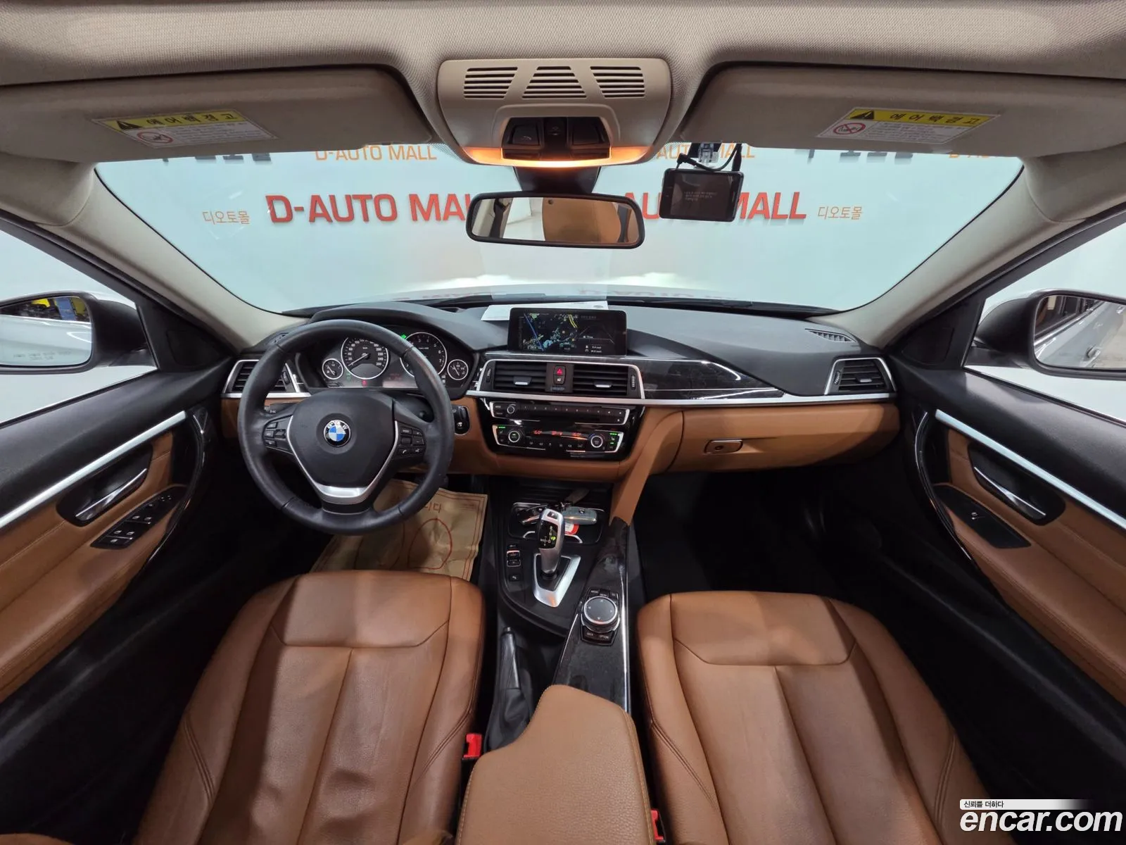 BMW 3 Series 2016 — 14