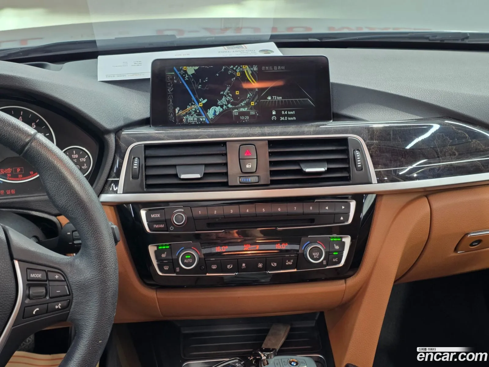 BMW 3 Series 2016 — 12