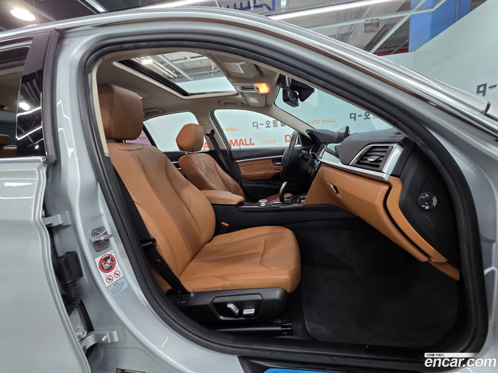 BMW 3 Series 2016 — 20