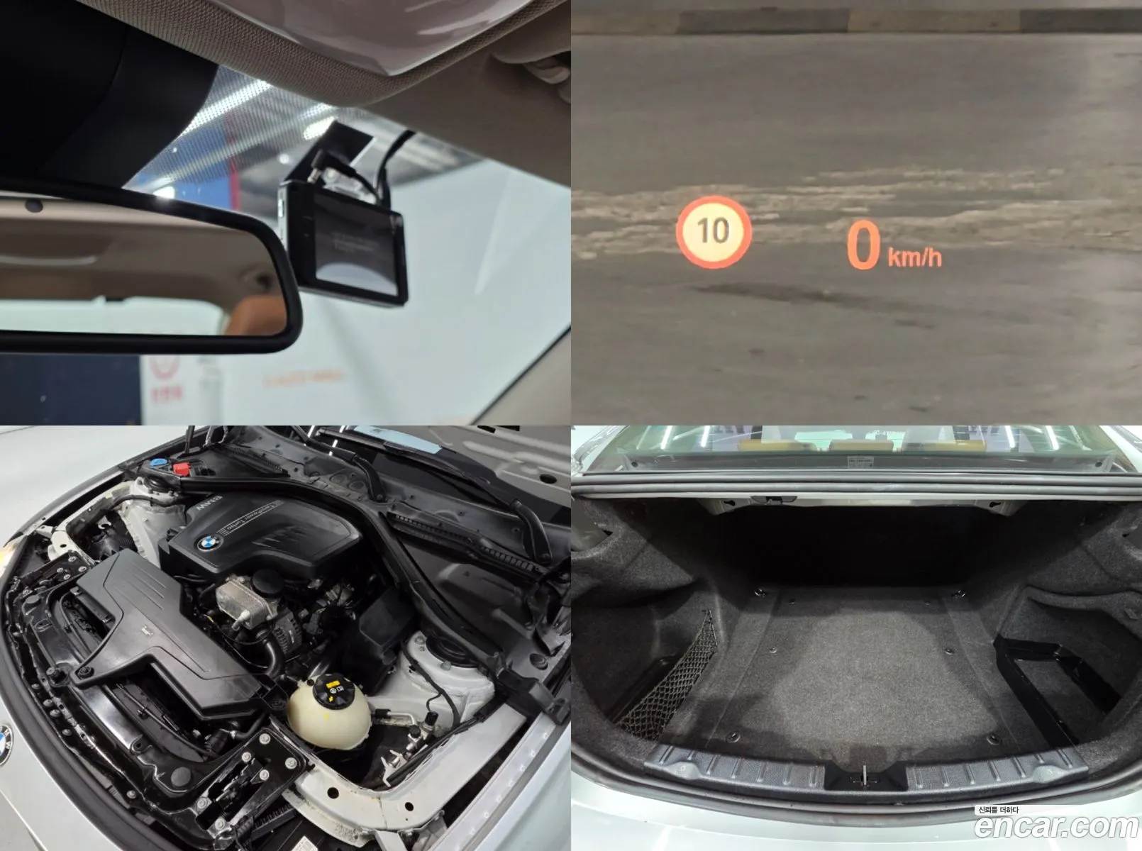 BMW 3 Series 2016 — 5