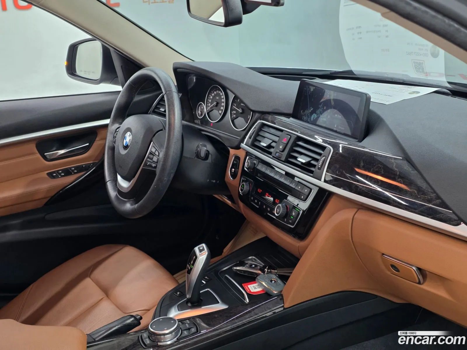 BMW 3 Series 2016 — 6