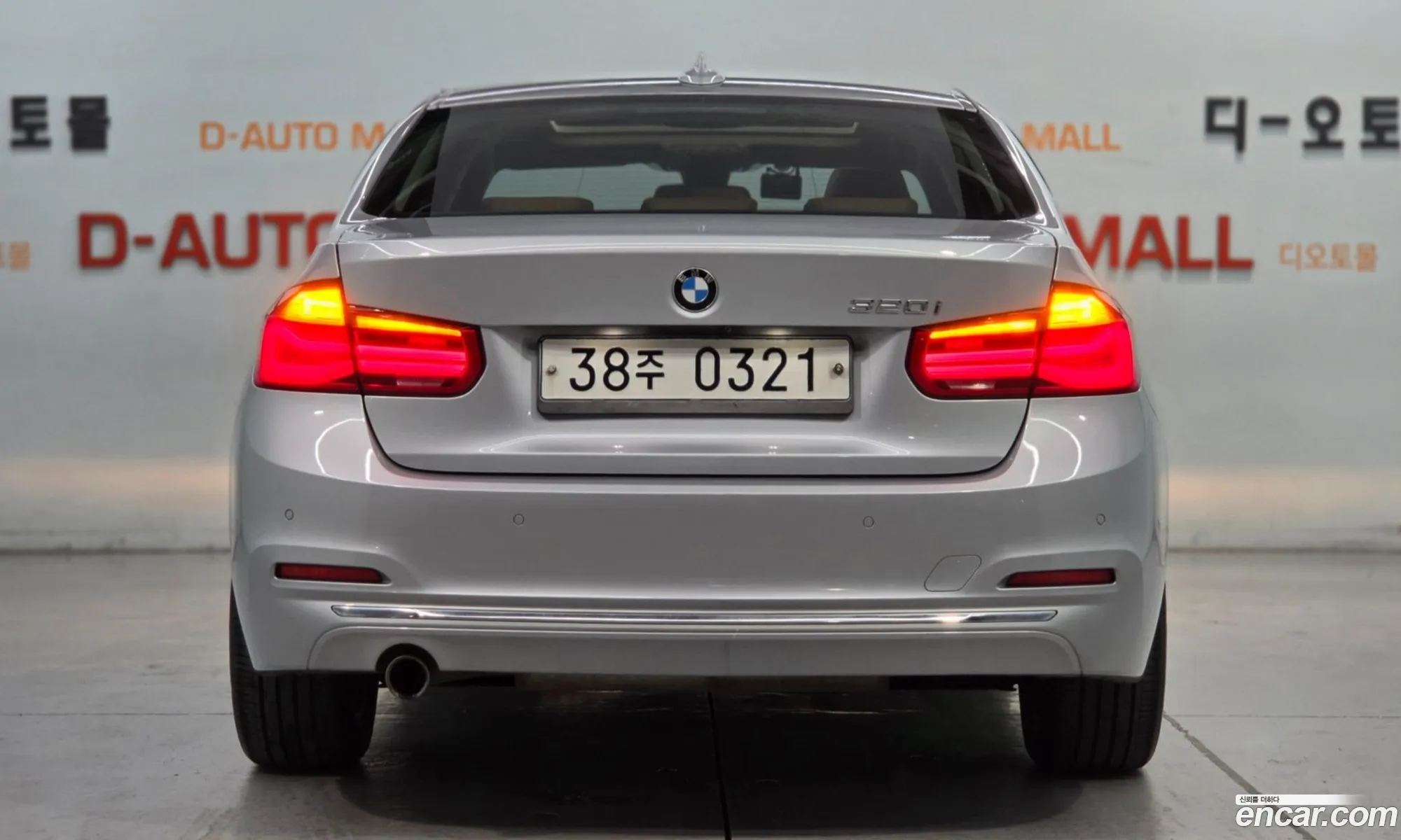 BMW 3 Series 2016 — 13