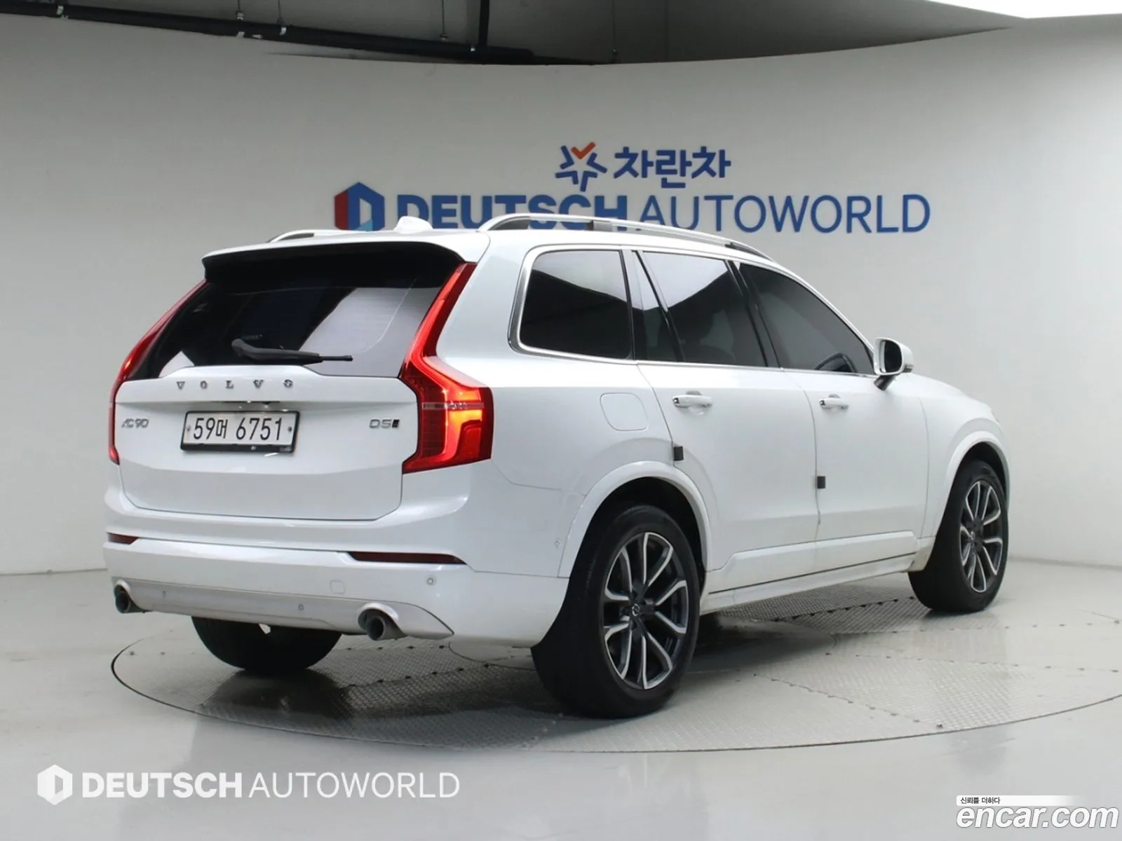 Volvo XC90 2016 — 13