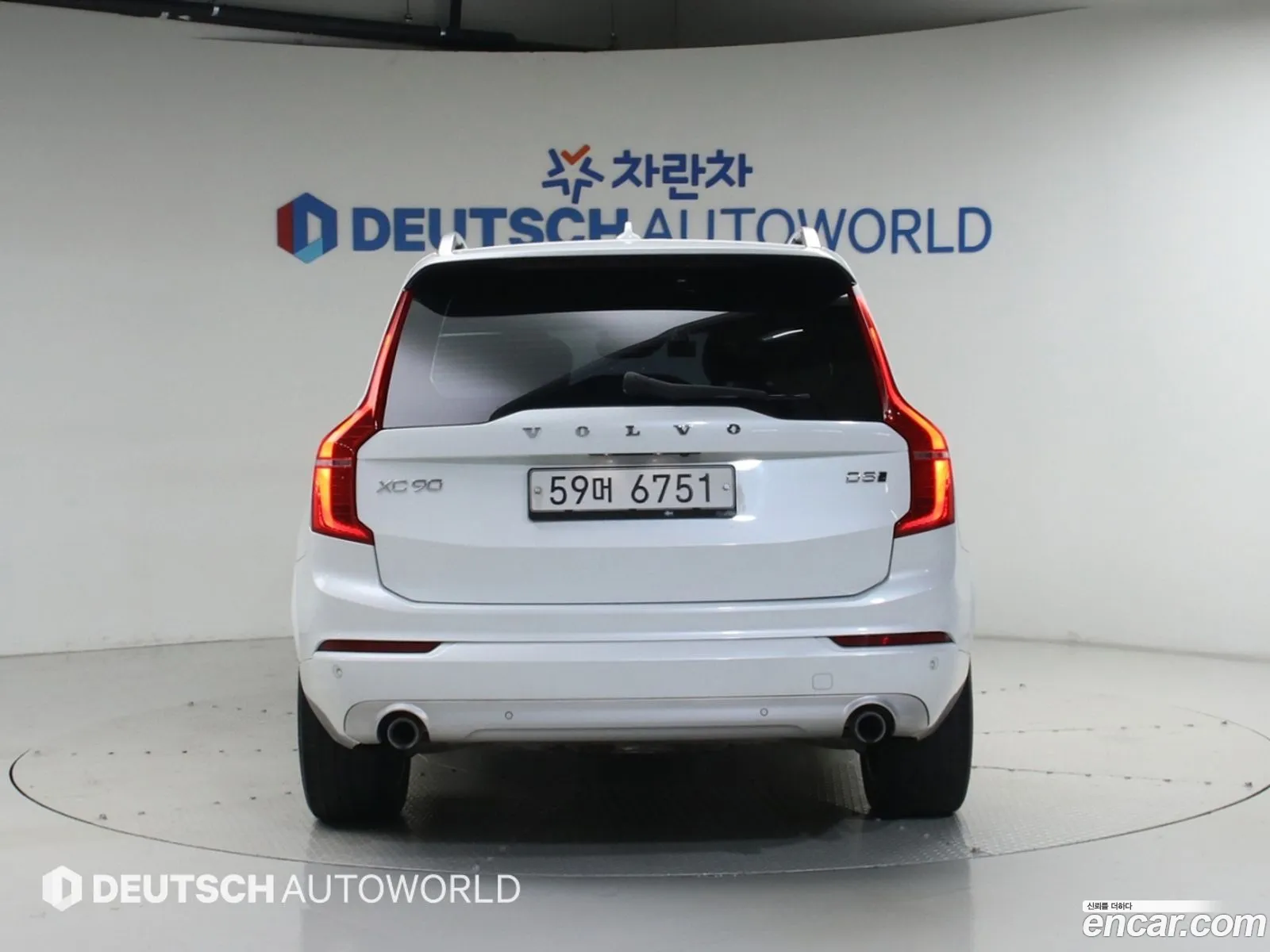 Volvo XC90 2016 — 3