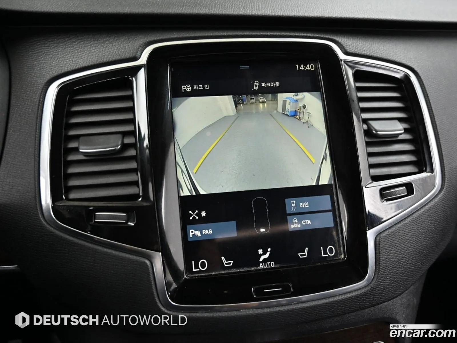 Volvo XC90 2016 — 6