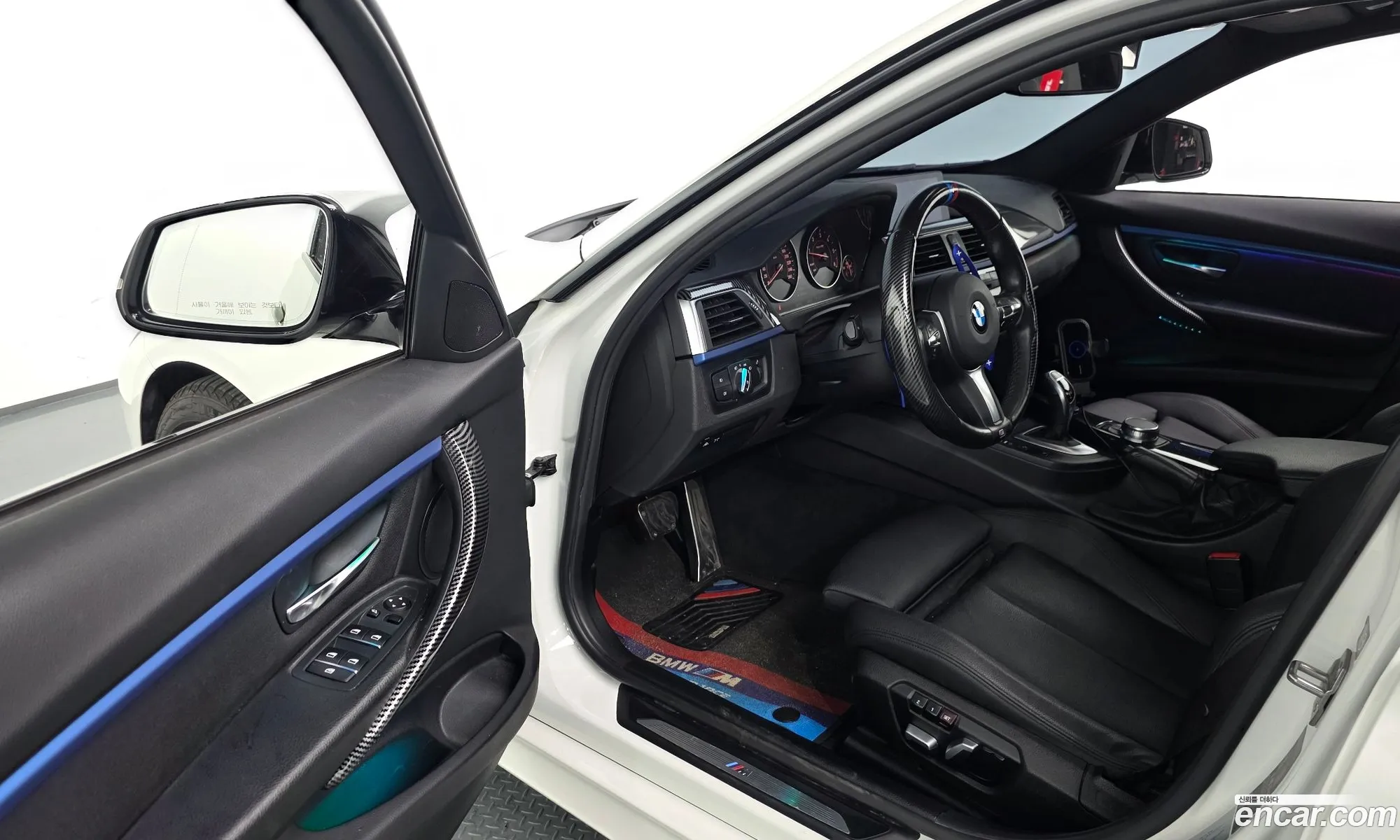 BMW 3 Series 2017 WBA8C5109HA069732 — 2