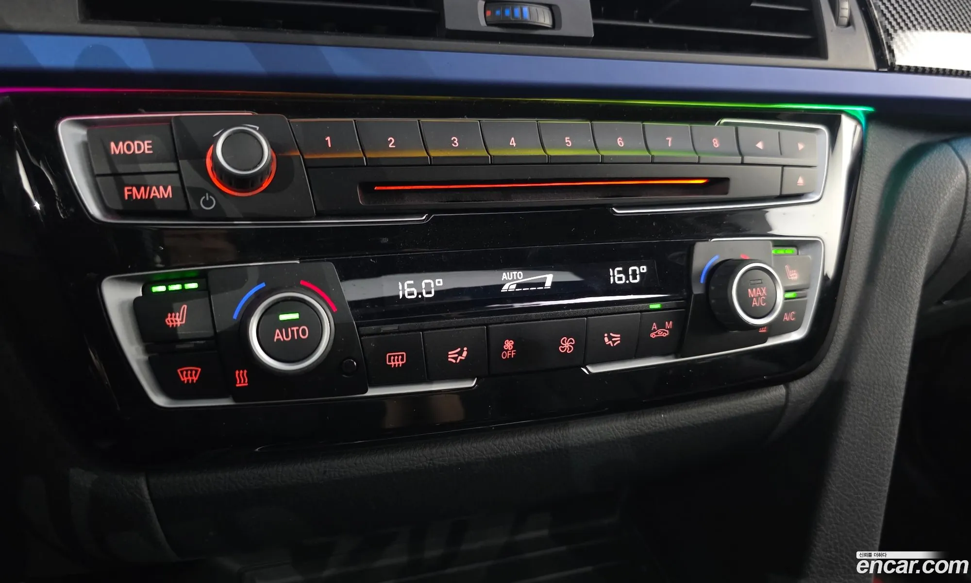 BMW 3 Series 2017 WBA8C5109HA069732 — 4