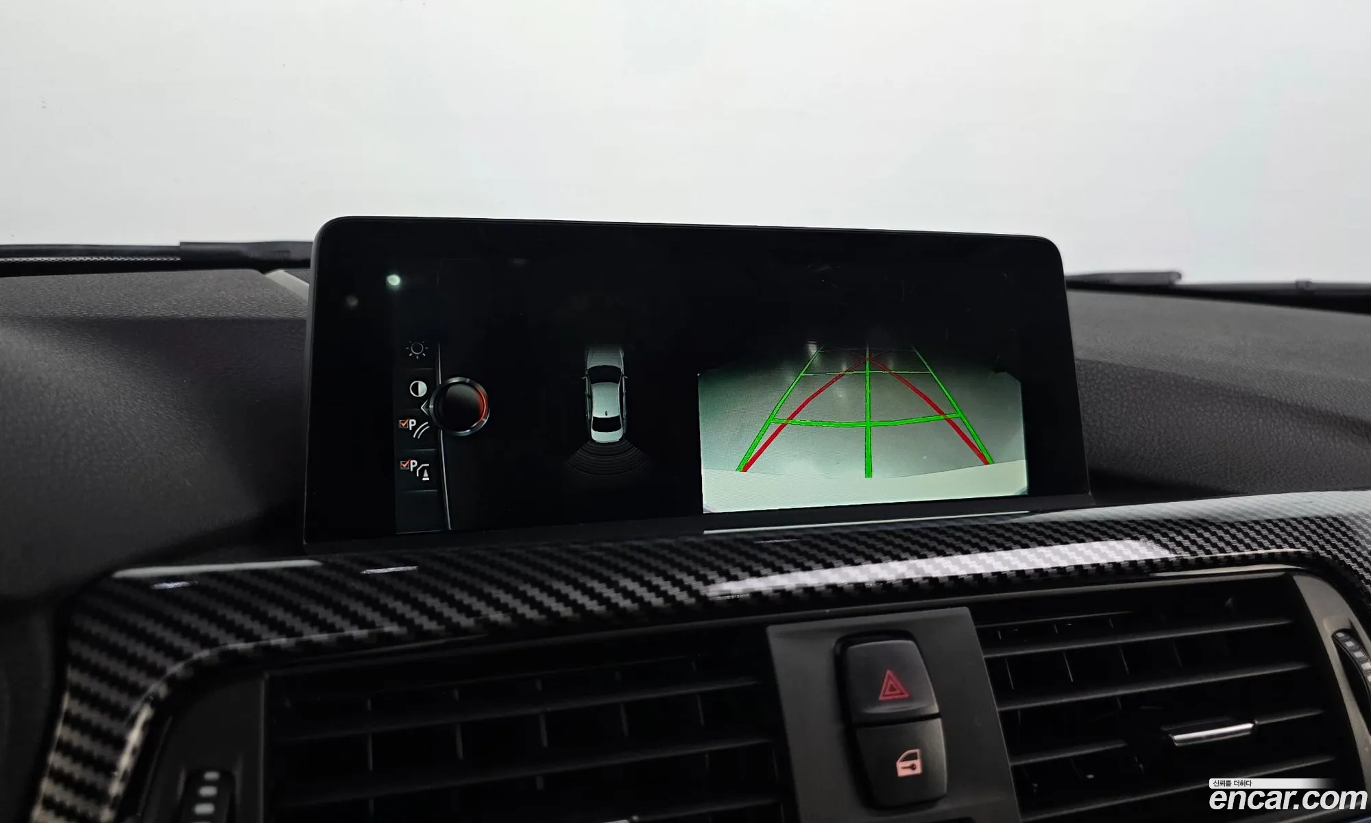 BMW 3 Series 2017 WBA8C5109HA069732 — 15
