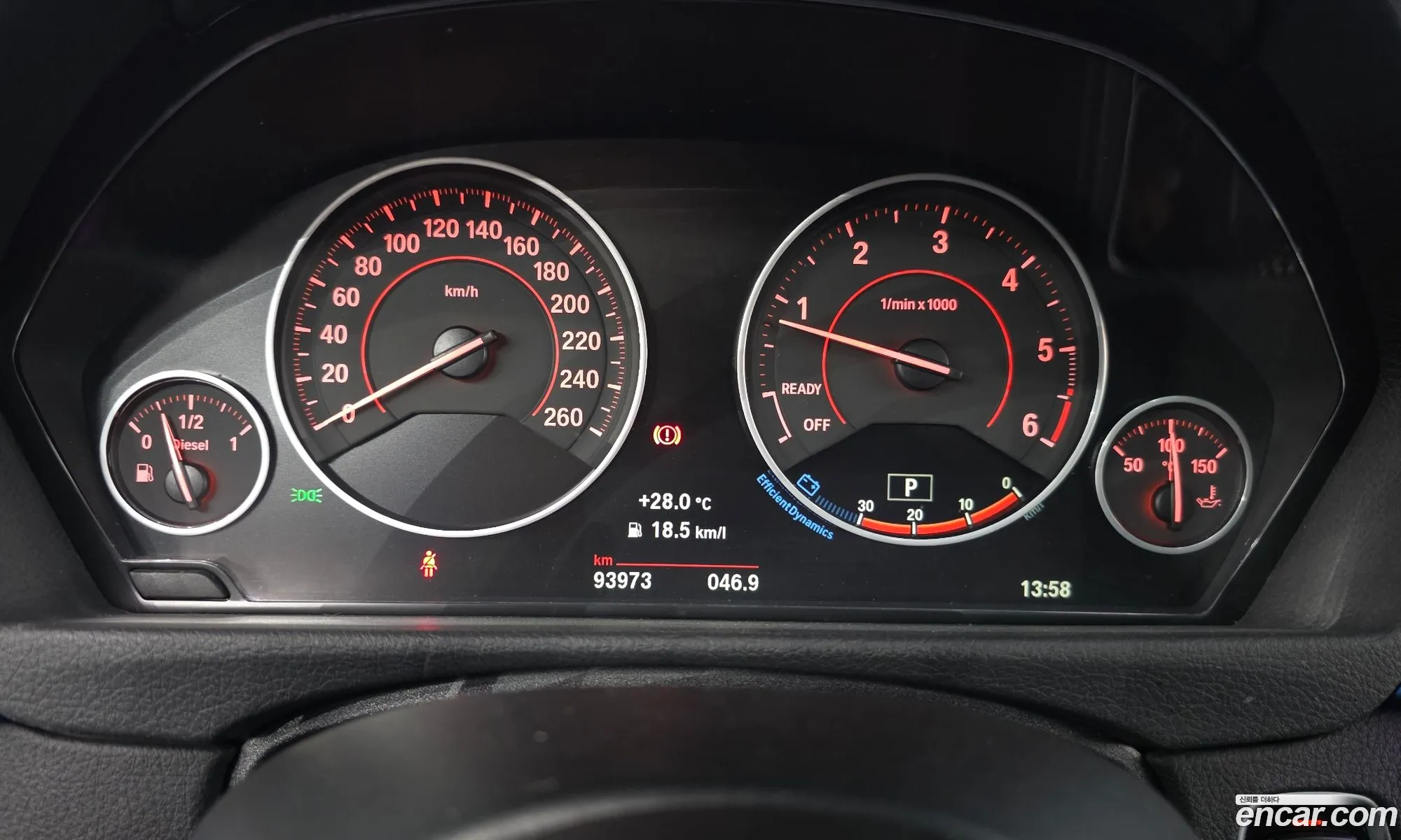 BMW 3 Series 2017 WBA8C5109HA069732 — 10