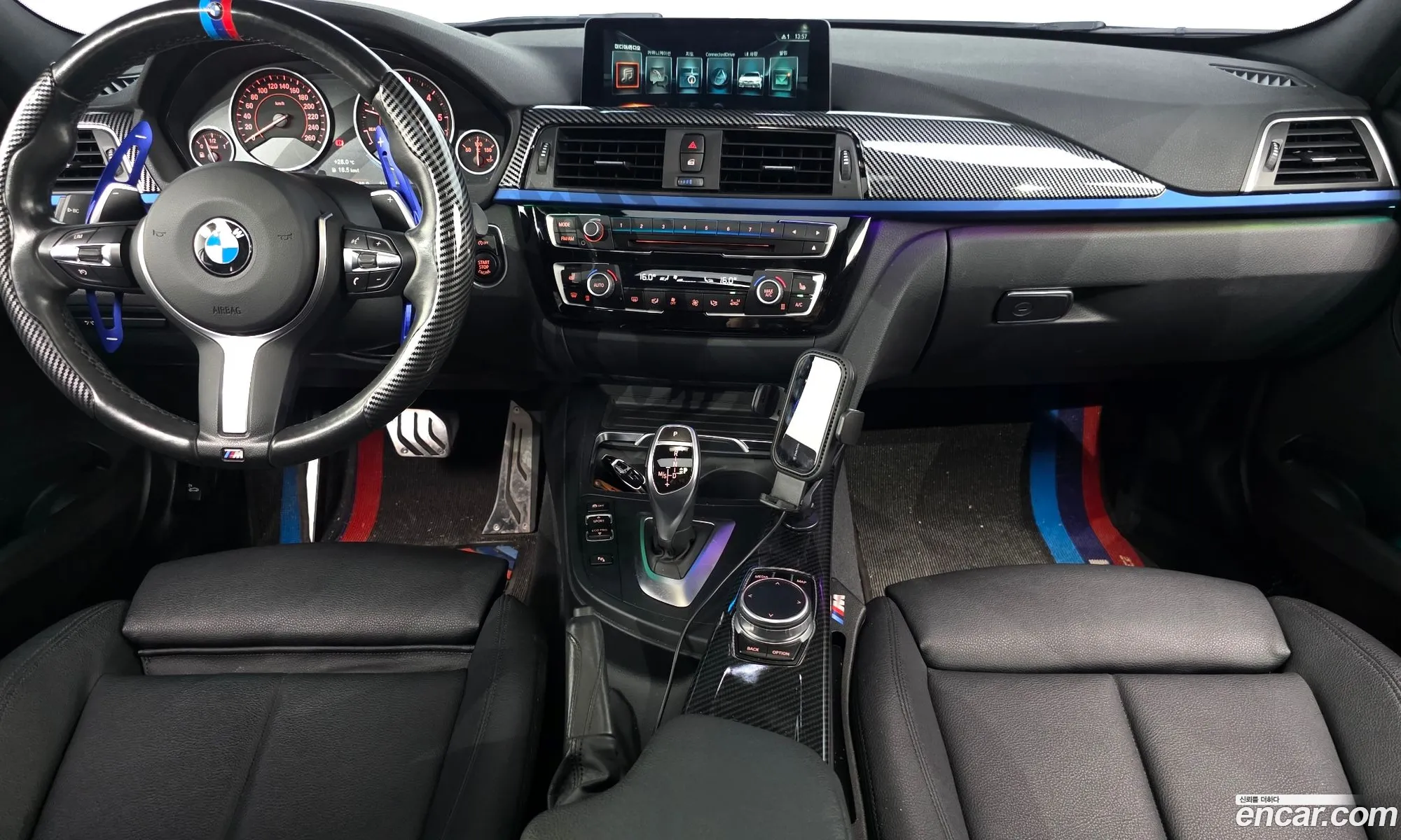 BMW 3 Series 2017 WBA8C5109HA069732 — 13