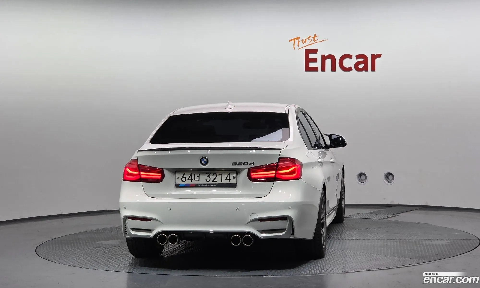 BMW 3 Series 2017 WBA8C5109HA069732 — 14