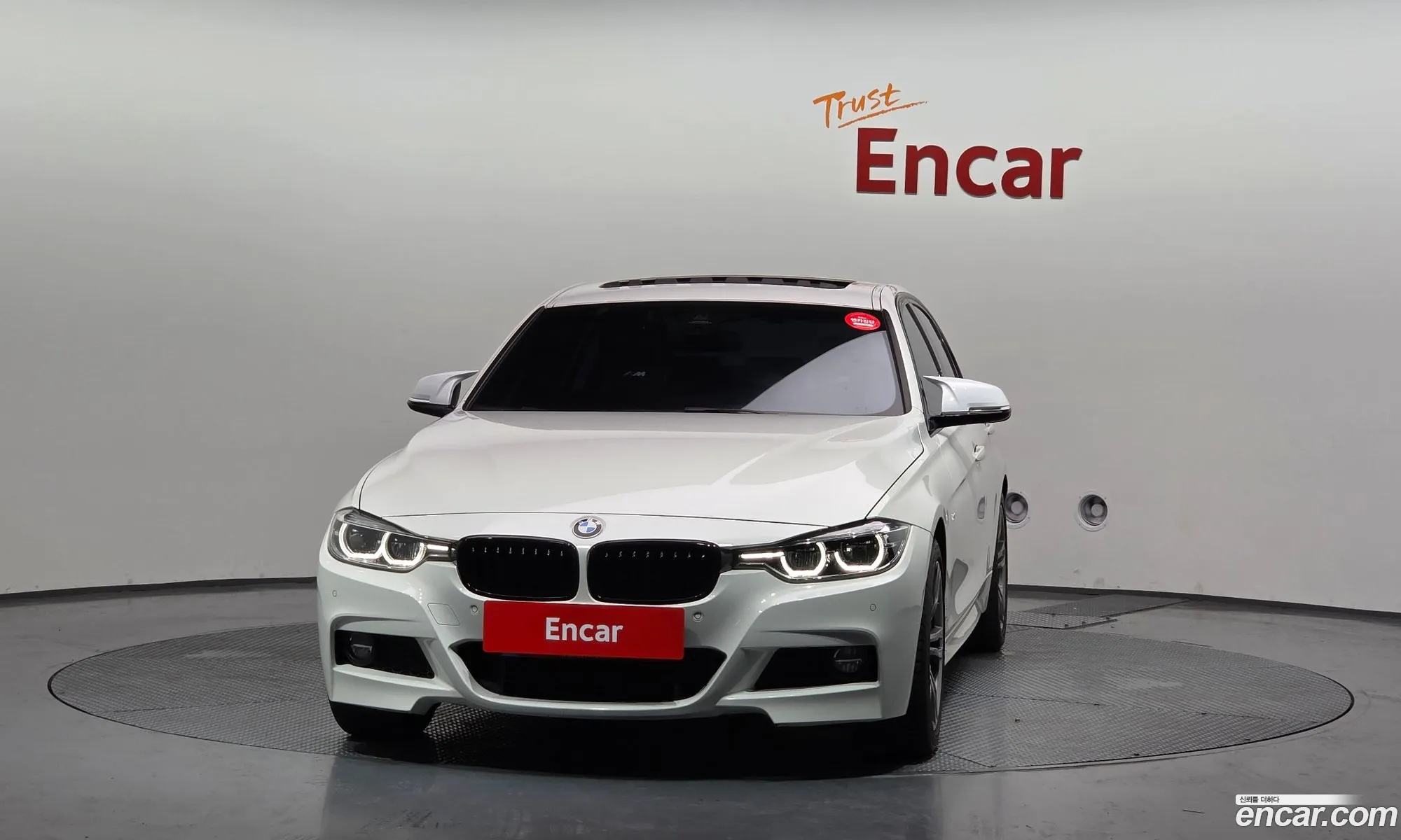 BMW 3 Series 2017 WBA8C5109HA069732 — 17
