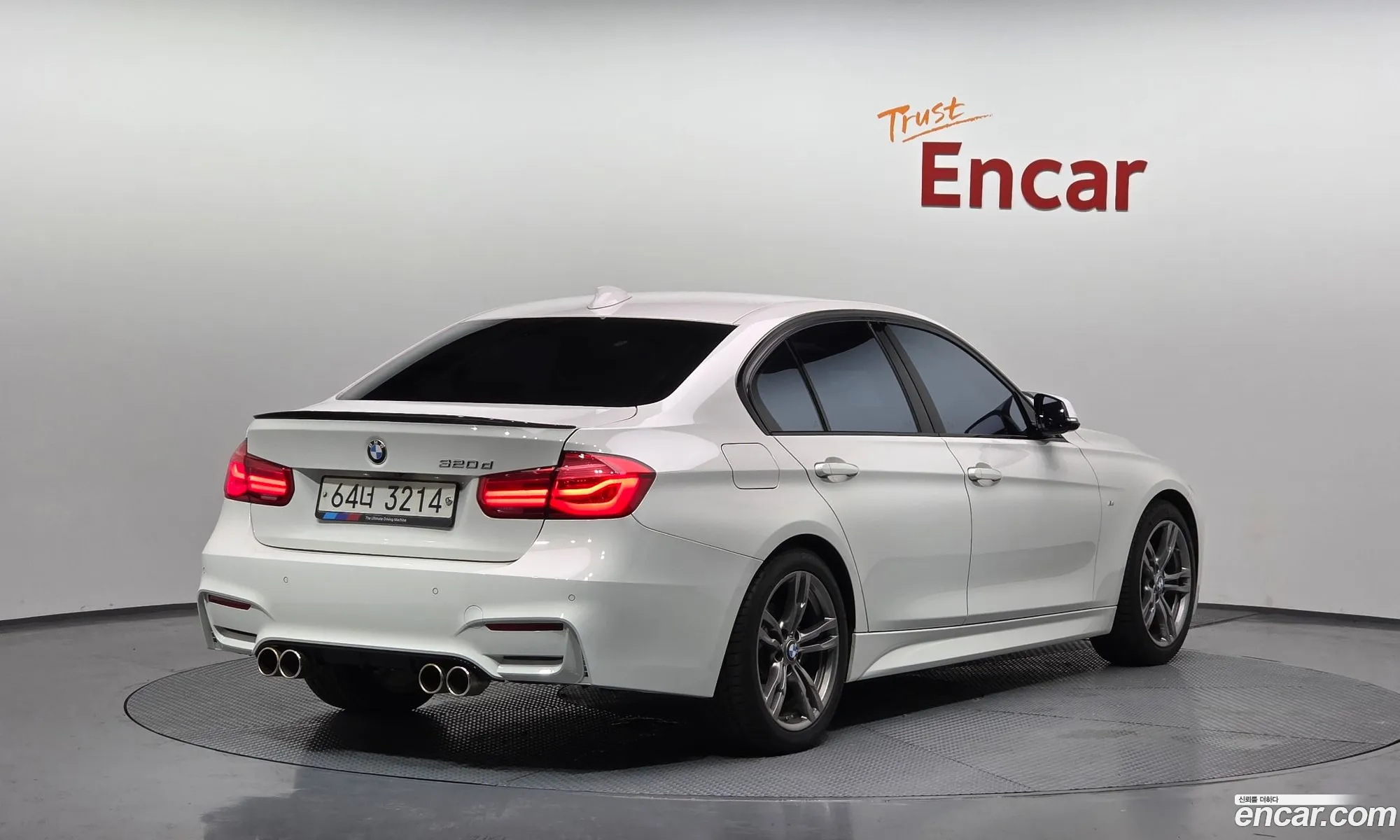 BMW 3 Series 2017 WBA8C5109HA069732 — 5