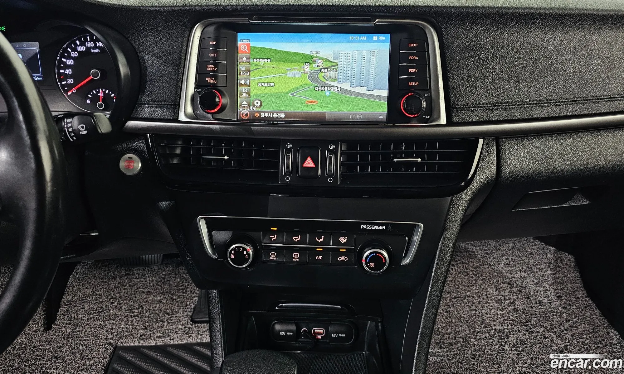 Kia K5 2017 KNAGS416BJA197856 — 10