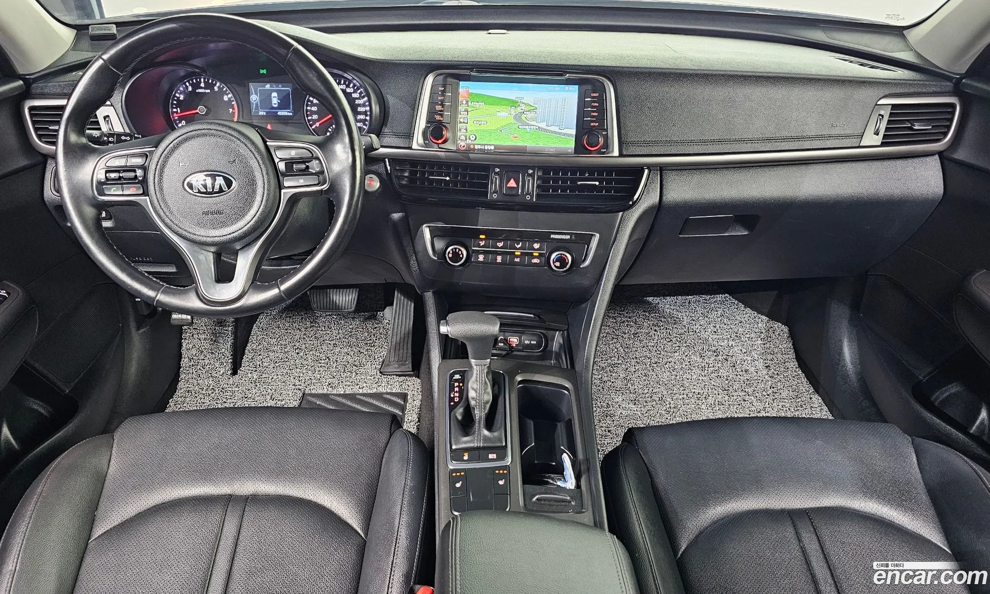 Kia K5 2017 KNAGS416BJA197856 — 26