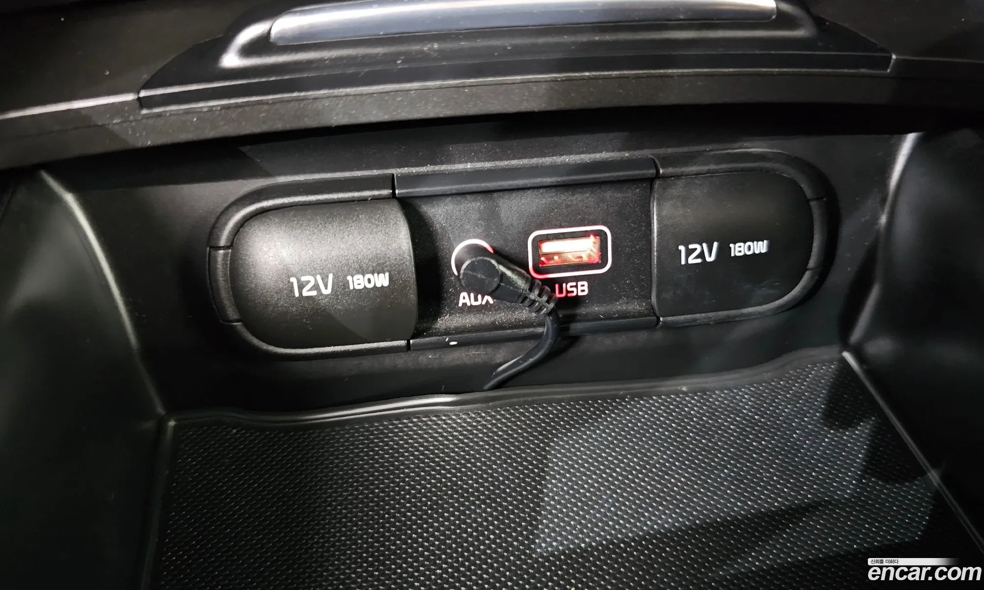 Kia K5 2017 KNAGS416BJA197856 — 12