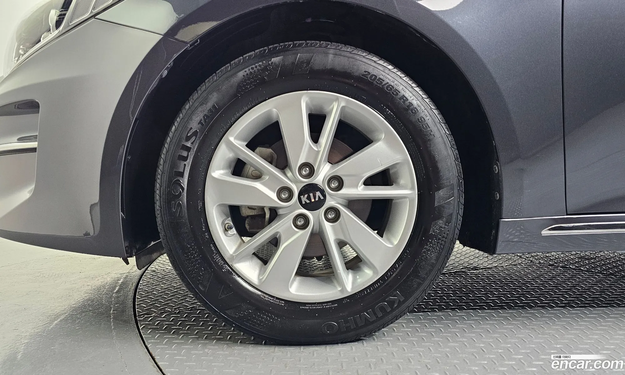 Kia K5 2017 KNAGS416BJA197856 — 21