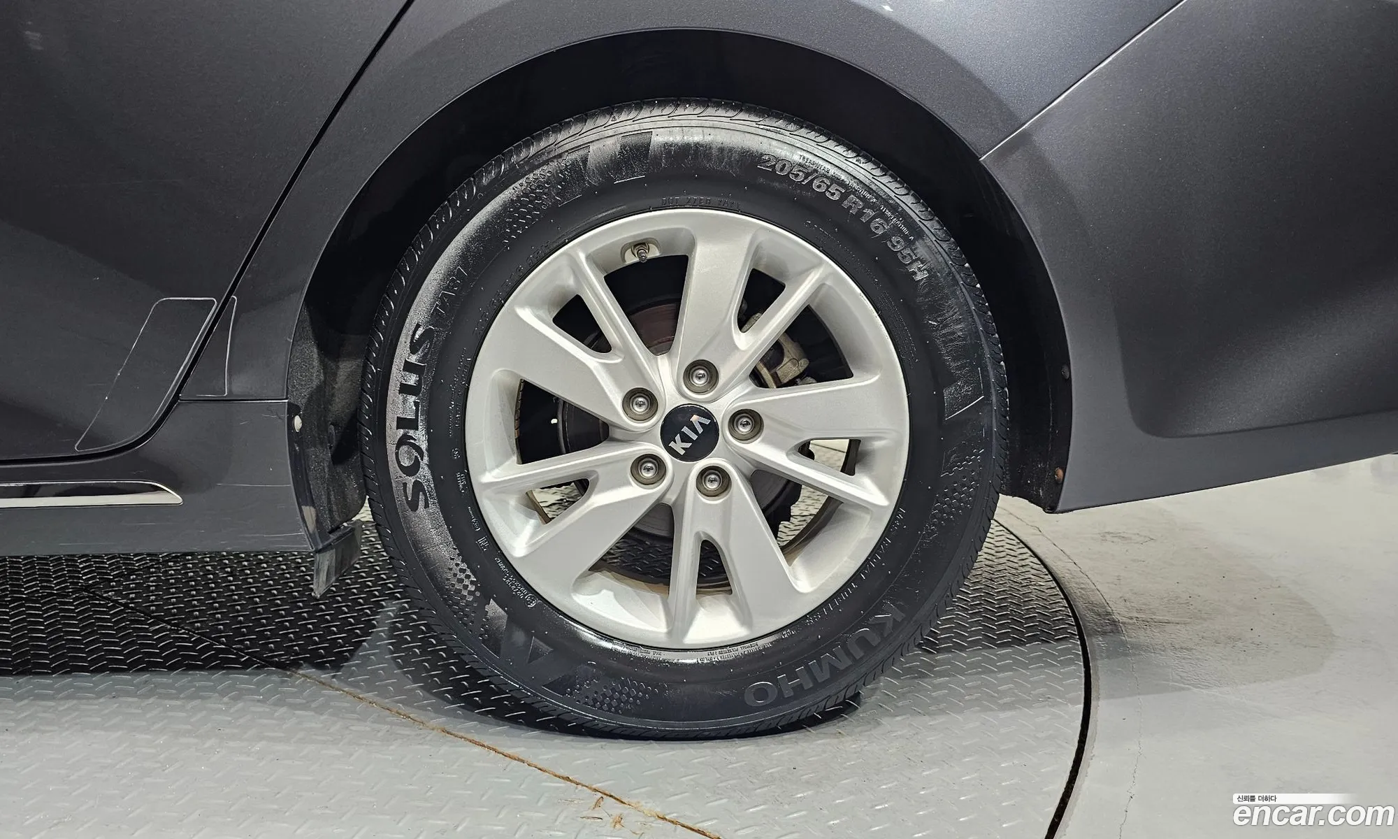 Kia K5 2017 KNAGS416BJA197856 — 25