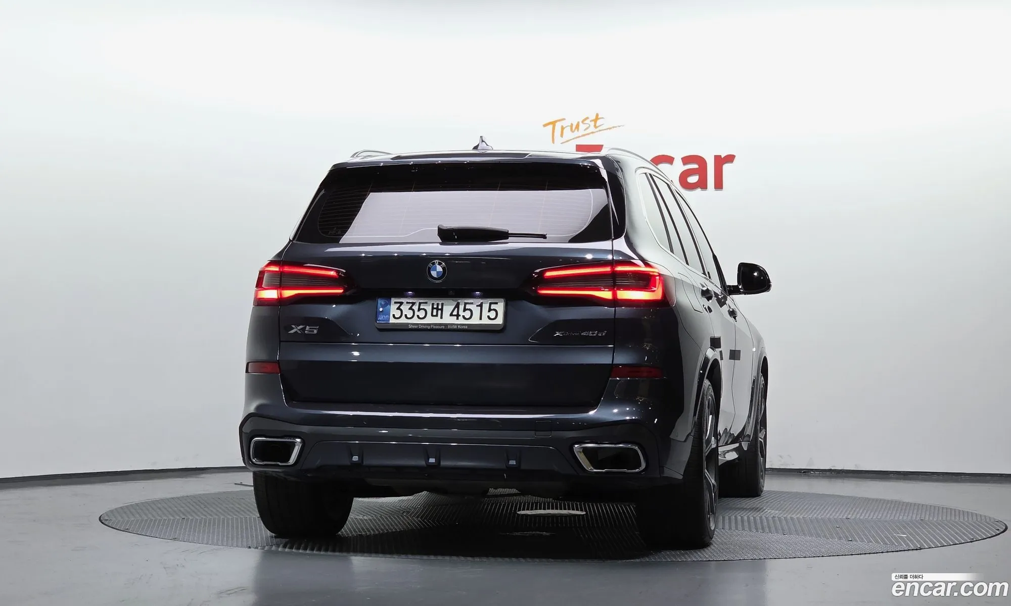 BMW X5 2021 WBATH4101M9E62175 — 11