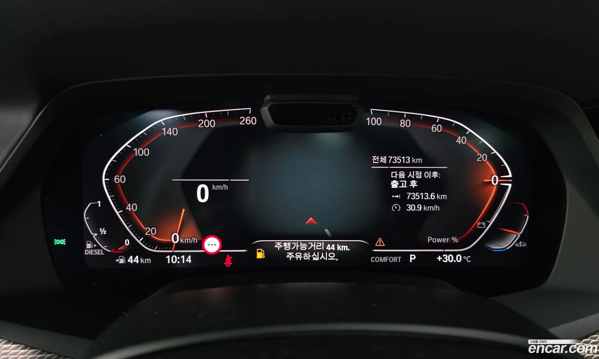 BMW X5 2021 WBATH4101M9E62175 — 2