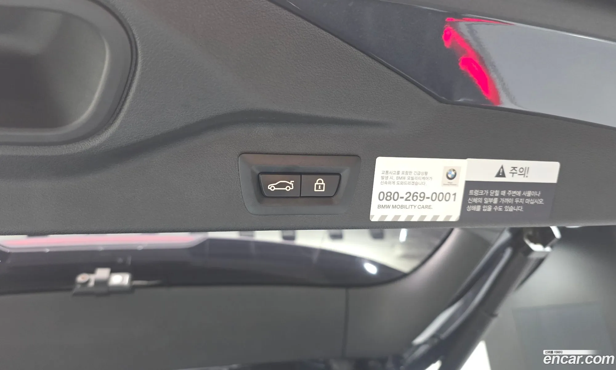 BMW X5 2021 WBATH4101M9E62175 — 10