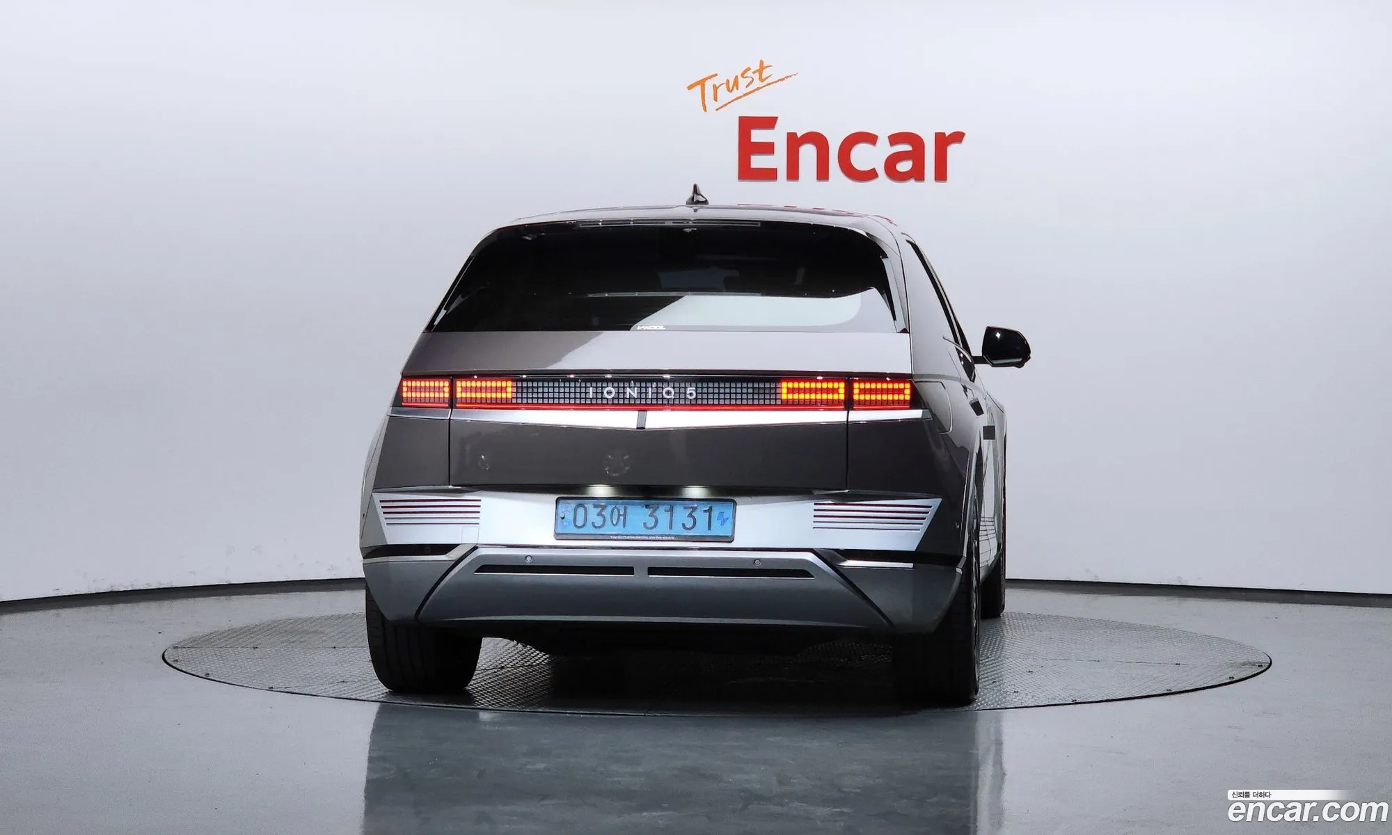 Hyundai Ioniq 5 2022 — 12