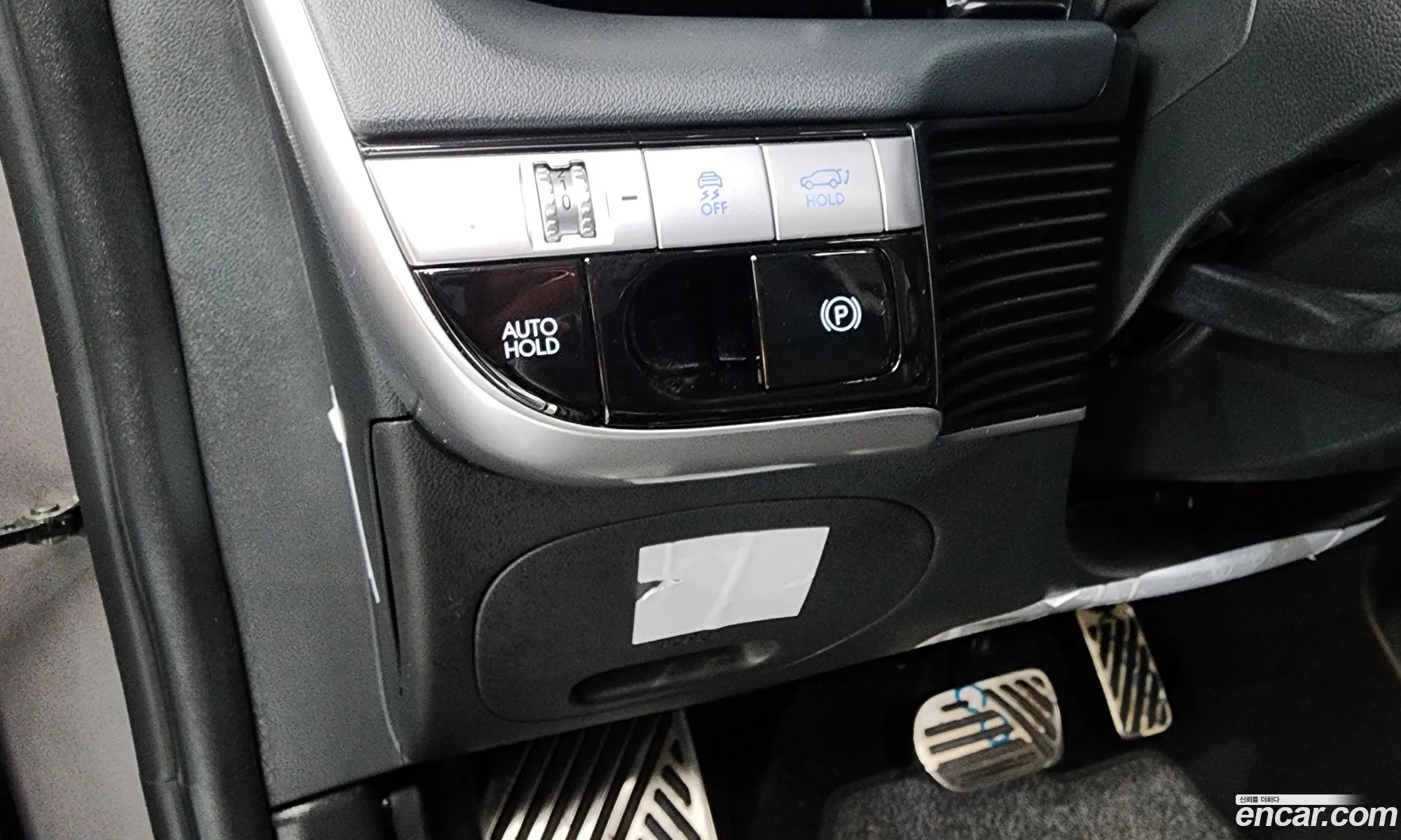 Hyundai Ioniq 5 2022 — 20