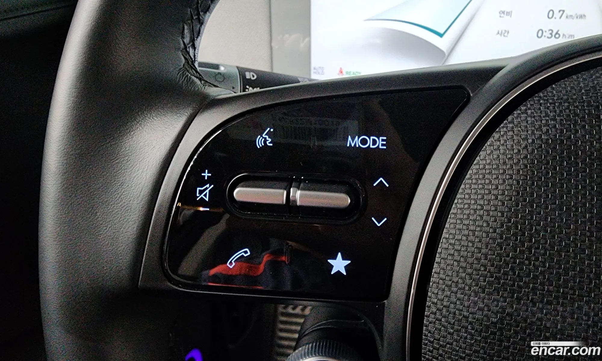 Hyundai Ioniq 5 2022 — 34