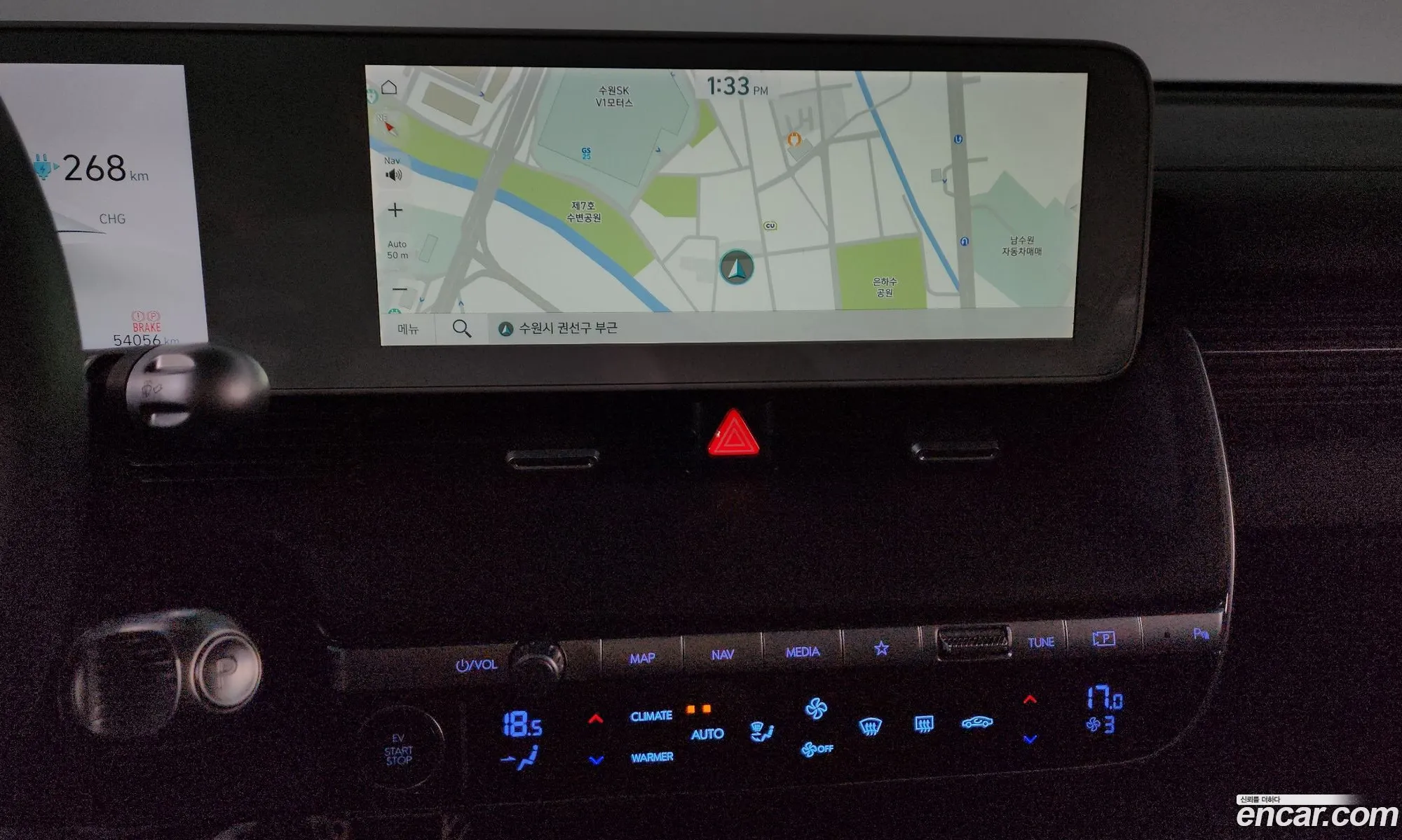 Hyundai Ioniq 5 2022 — 9