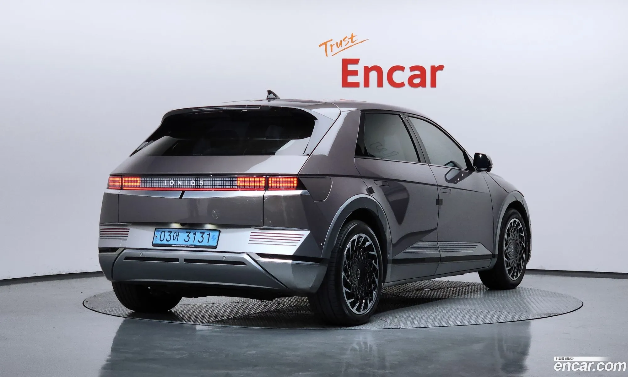 Hyundai Ioniq 5 2022 — 35