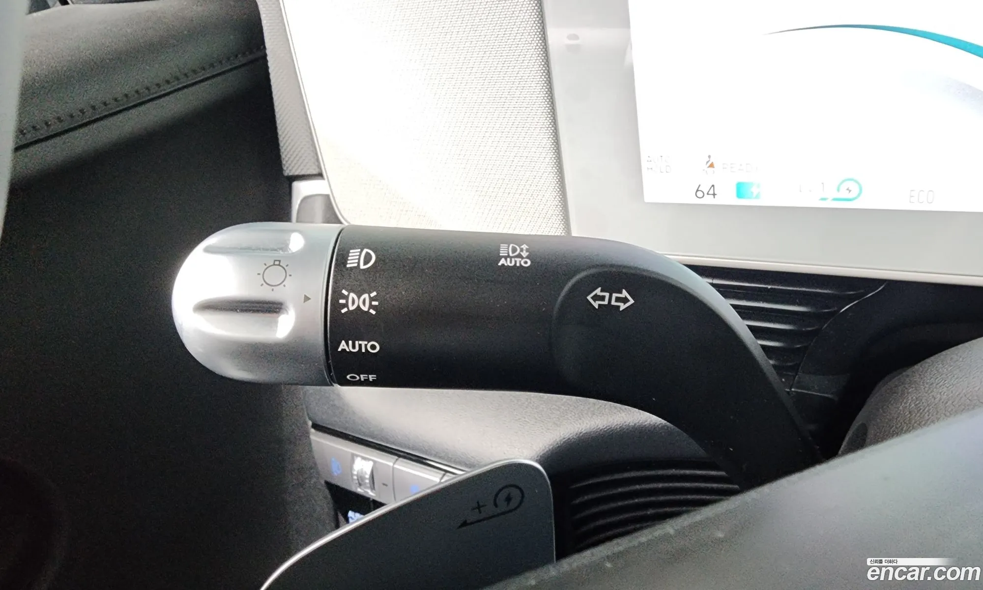 Hyundai Ioniq 5 2022 — 23