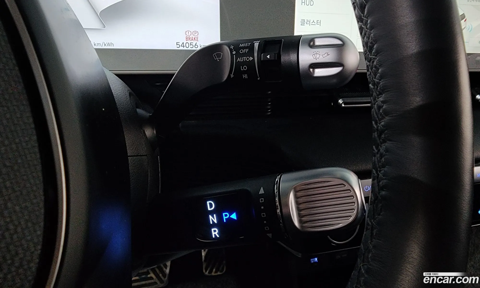 Hyundai Ioniq 5 2022 — 24