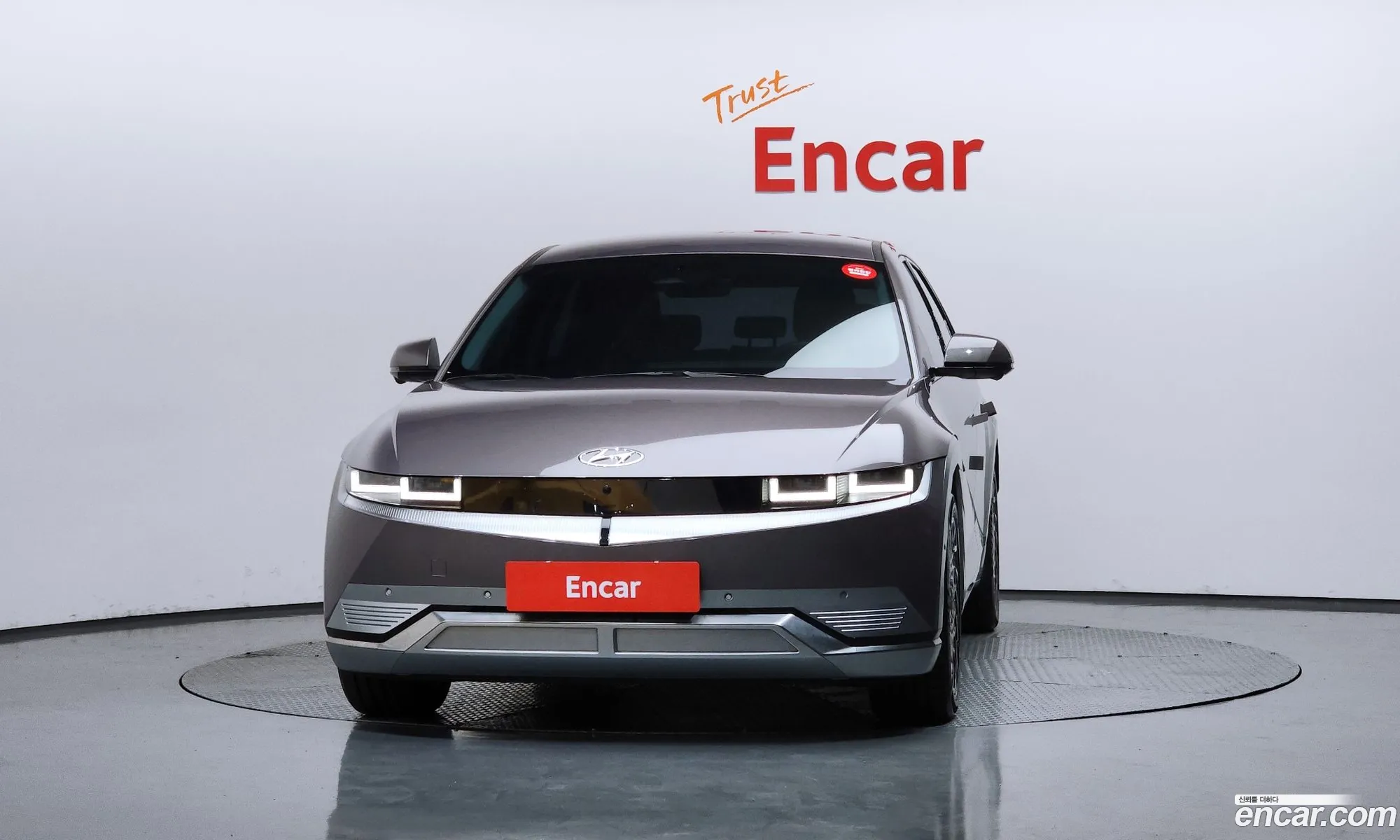 Hyundai Ioniq 5 2022 — 17