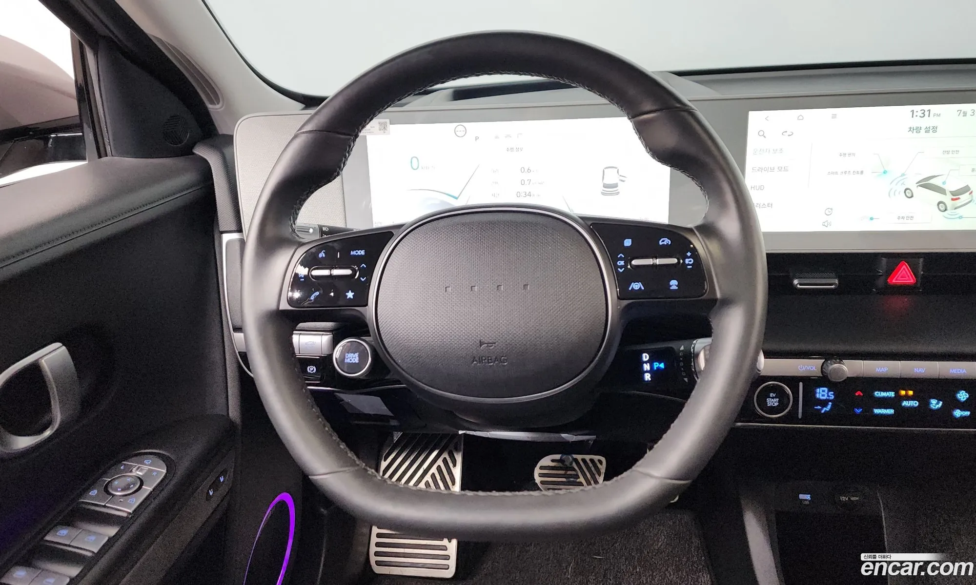 Hyundai Ioniq 5 2022 — 30