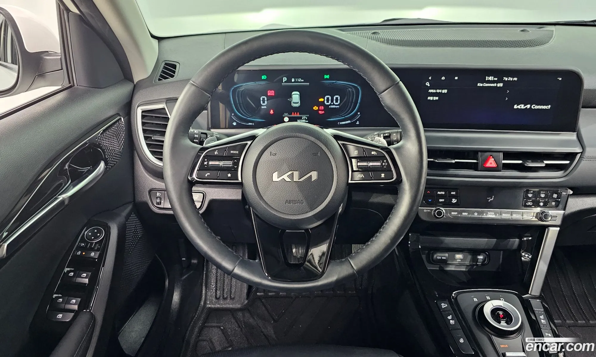 Kia Seltos 2024 — 7