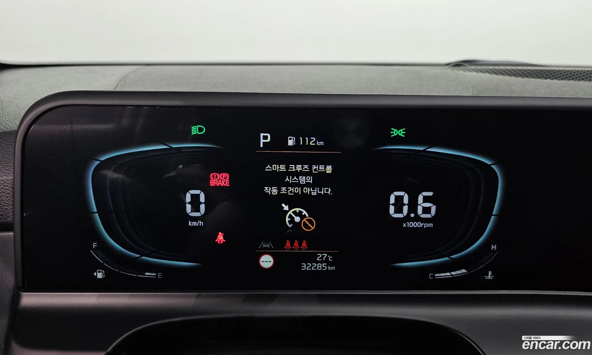 Kia Seltos 2024 — 23