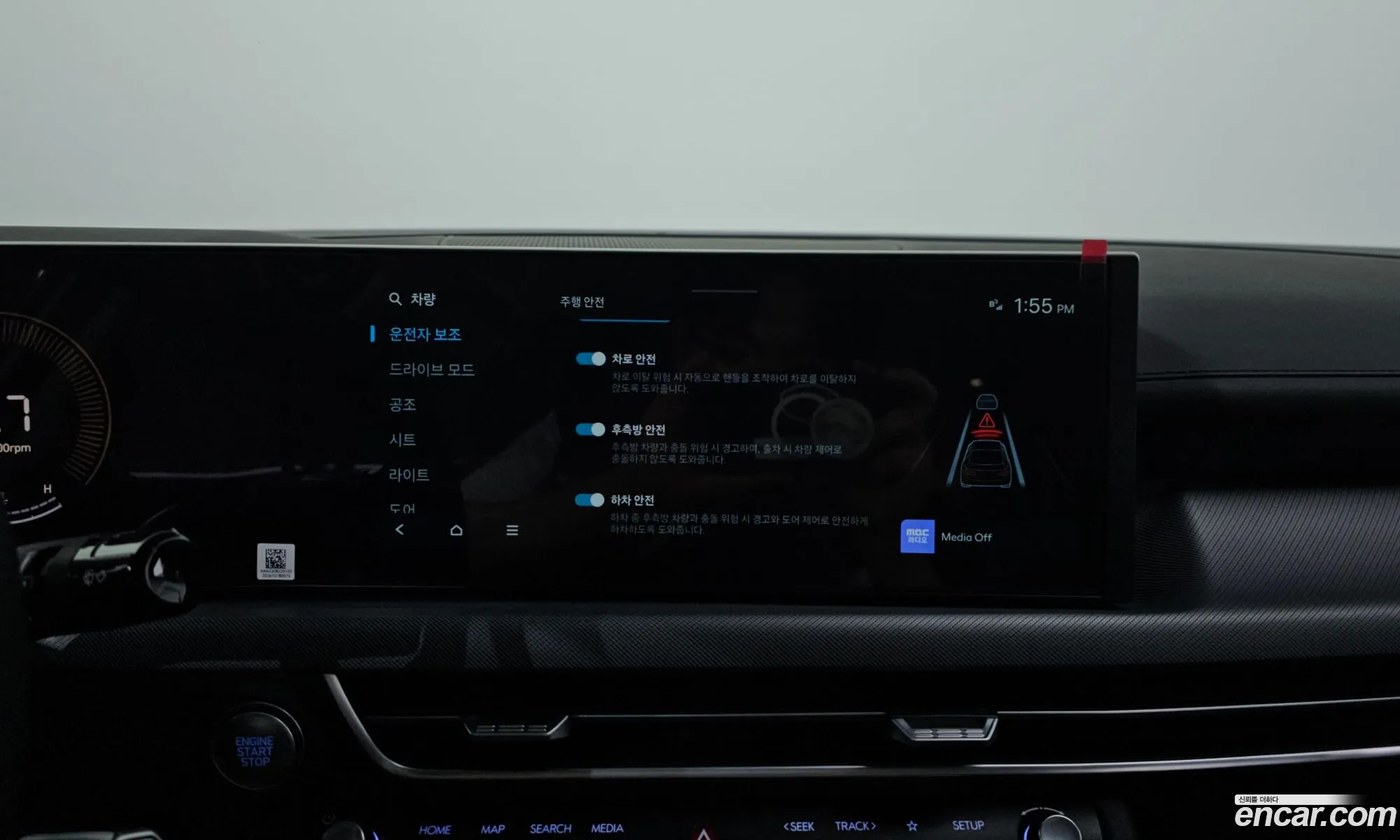 Hyundai Sonata the Edge 2025 — 28