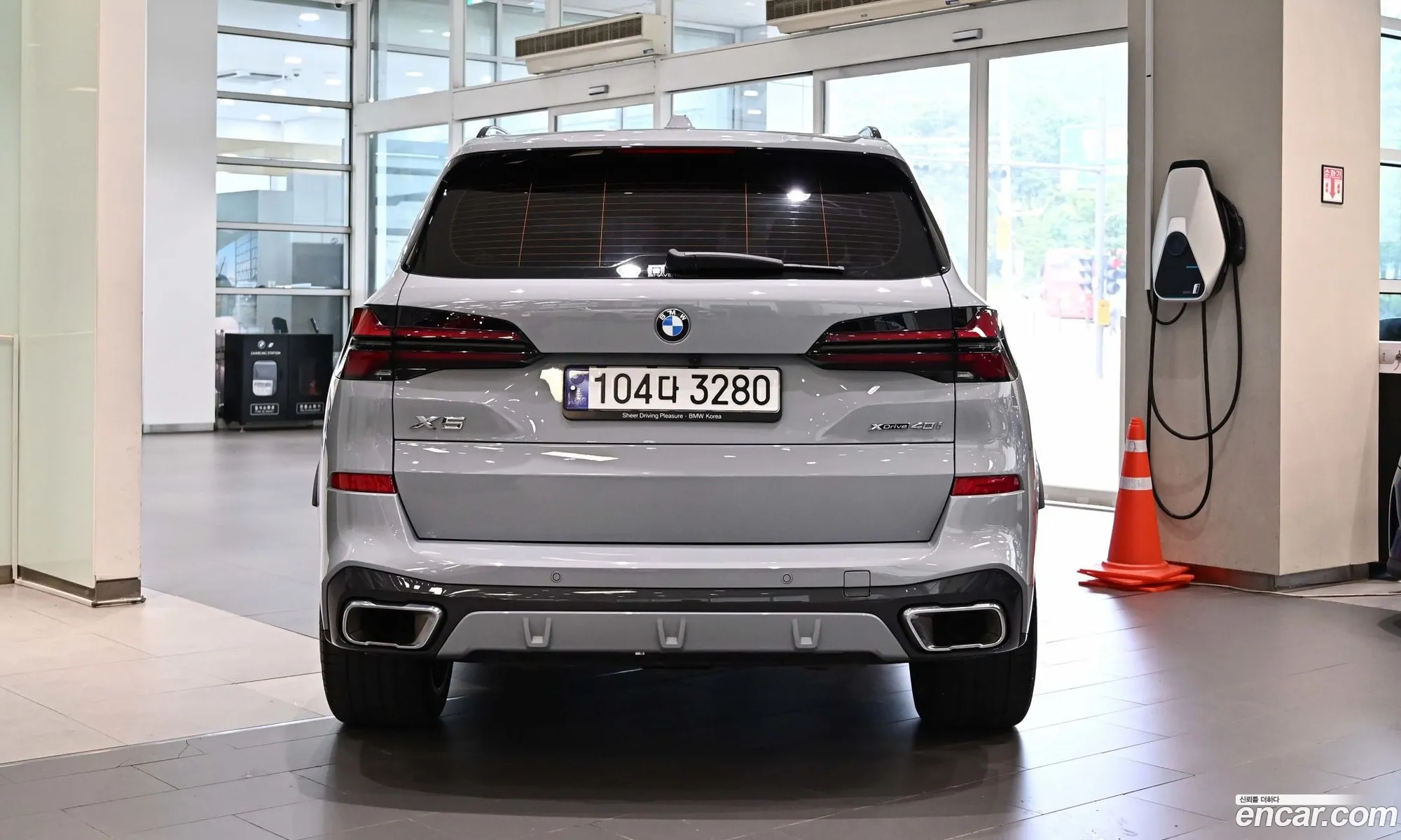 BMW X5 2023 — 20