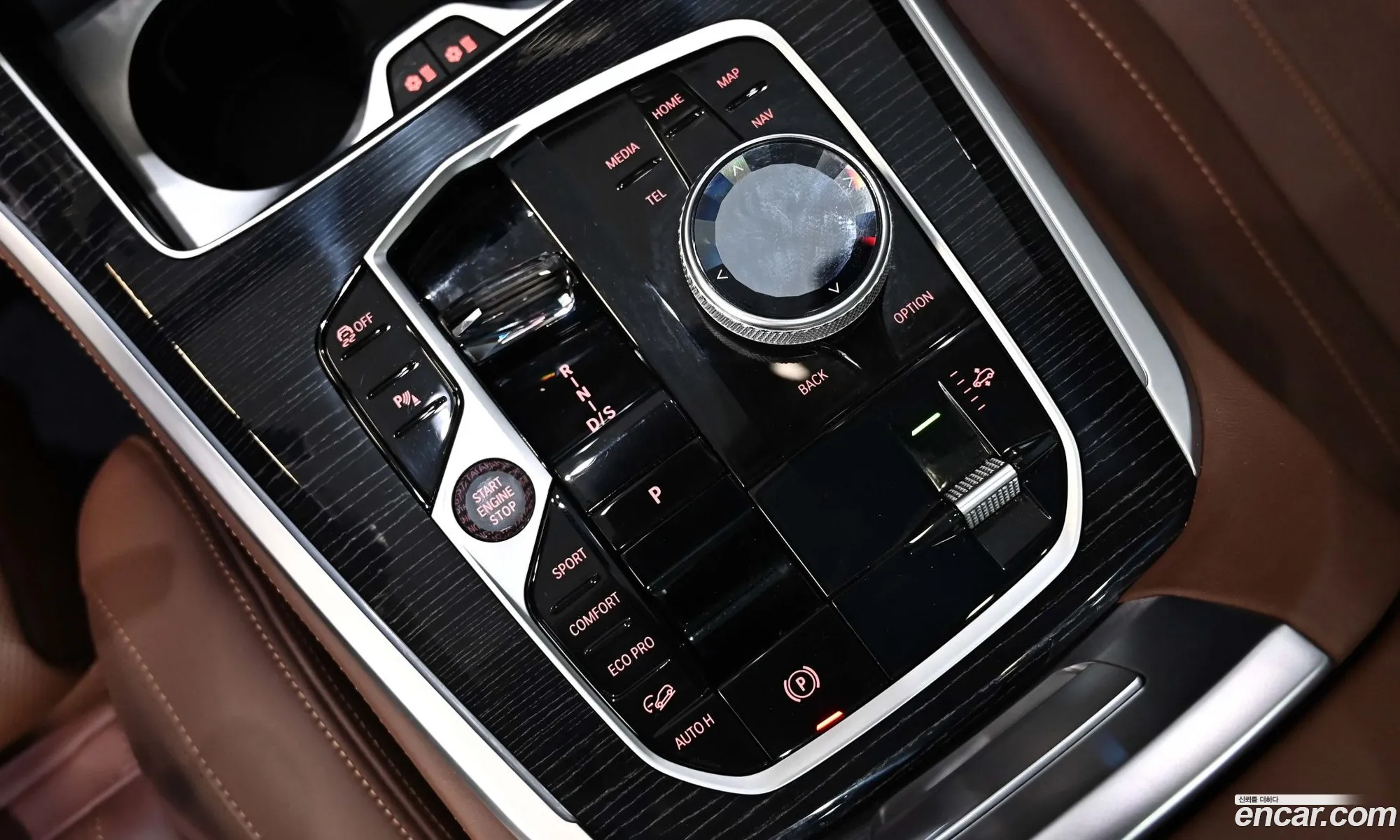 BMW X5 2023 — 18