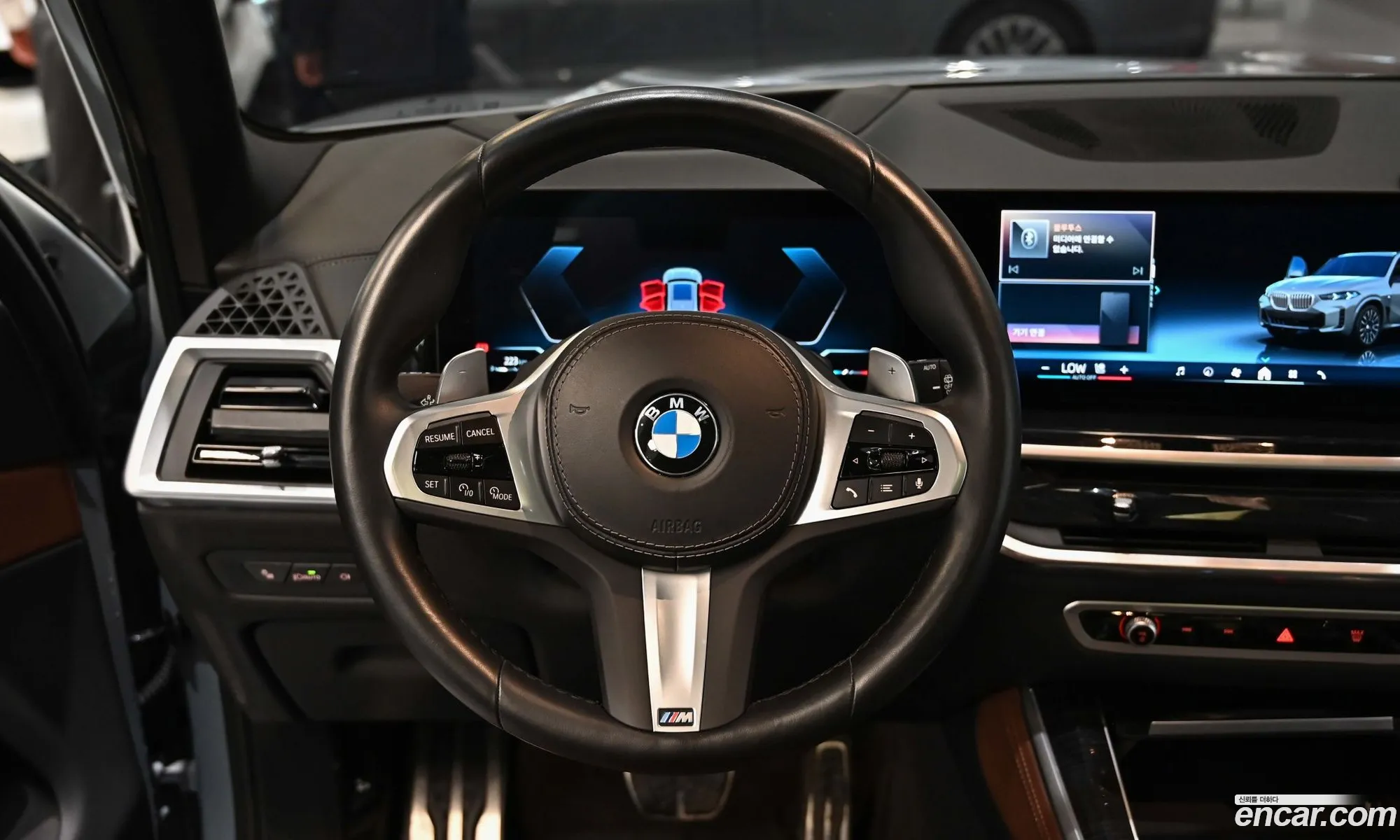 BMW X5 2023 — 15