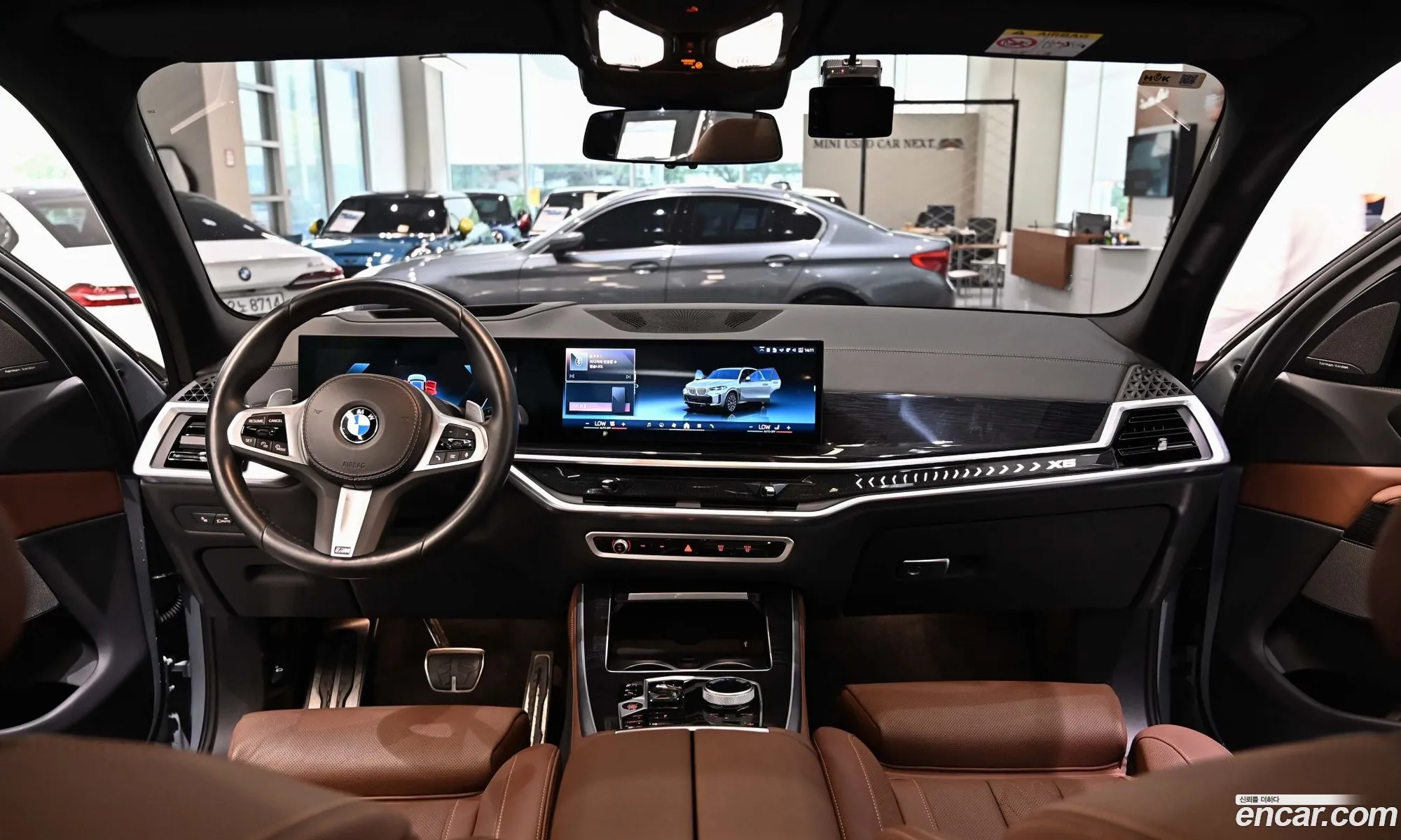 BMW X5 2023 — 8