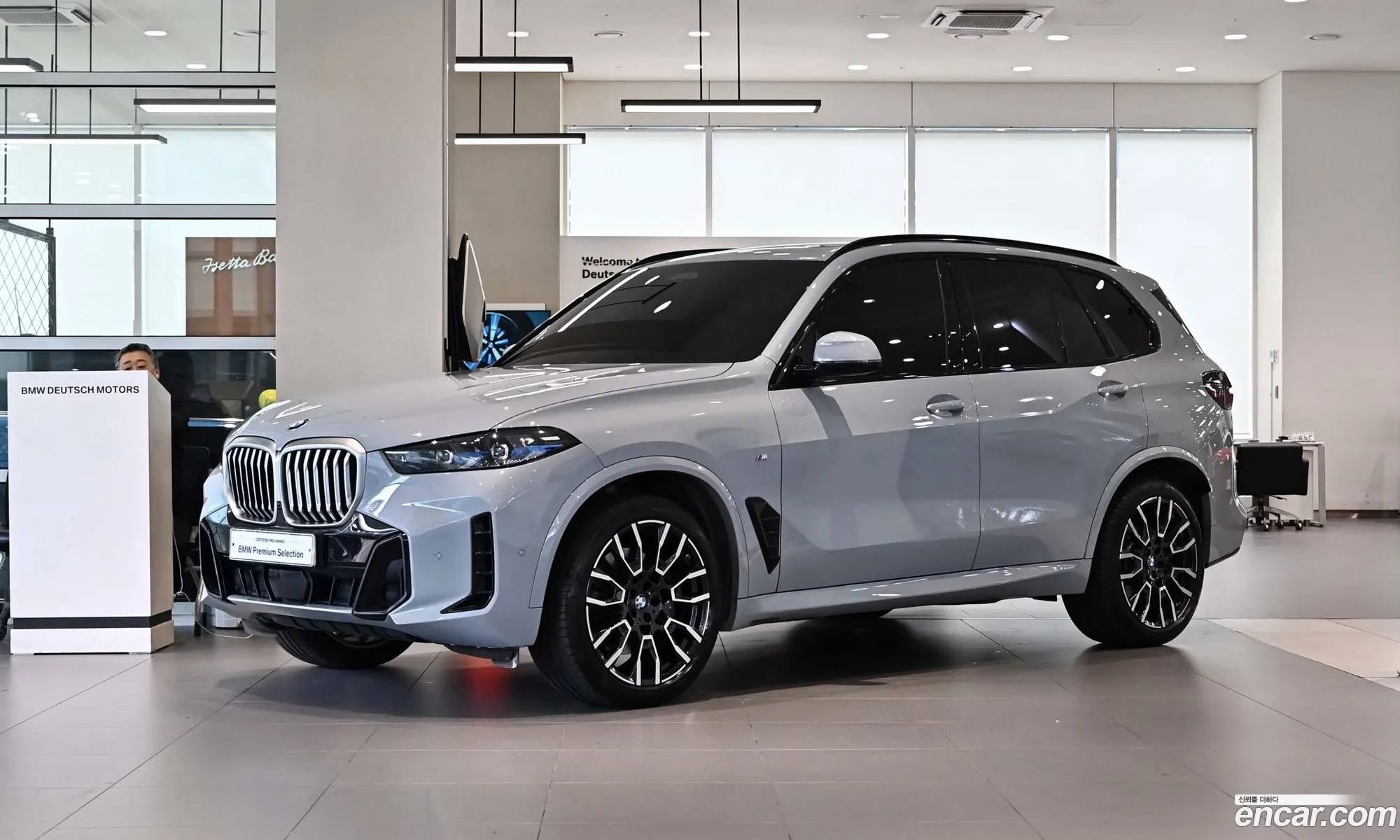 BMW X5 2023 — 19