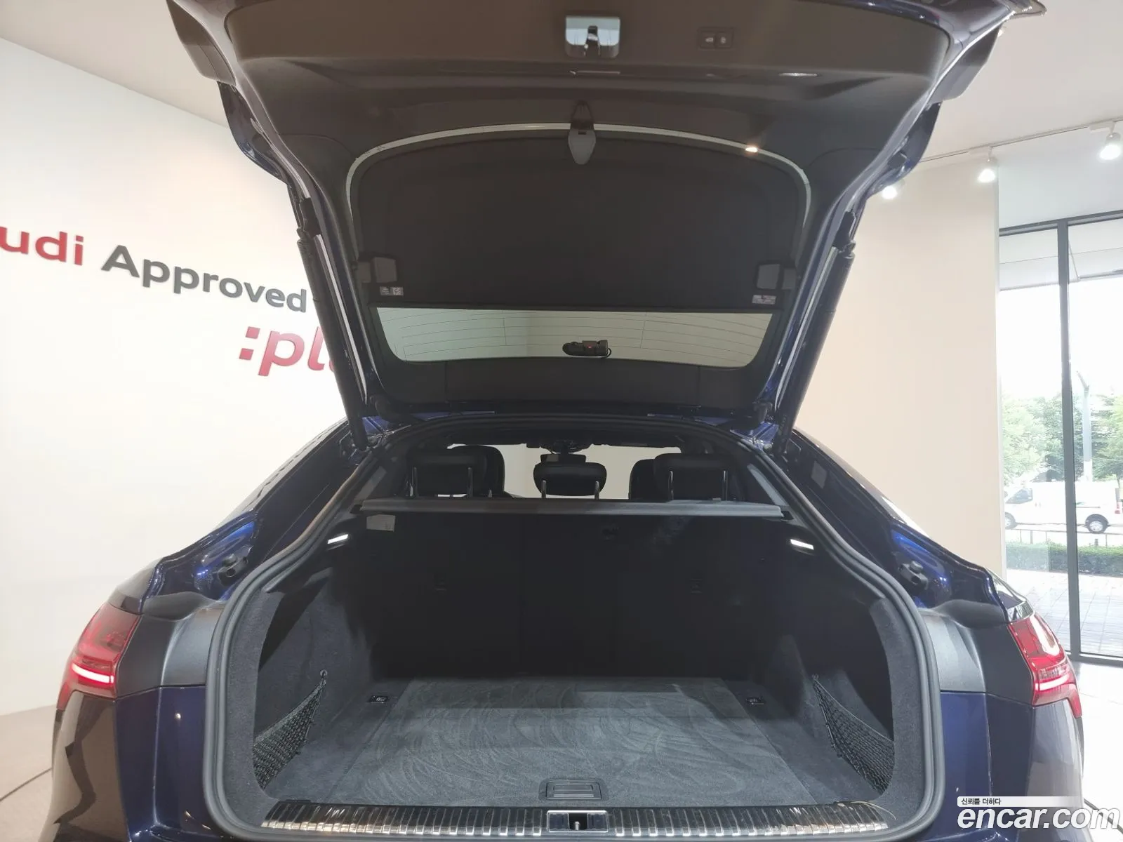 Audi e-tron 2023 — 7