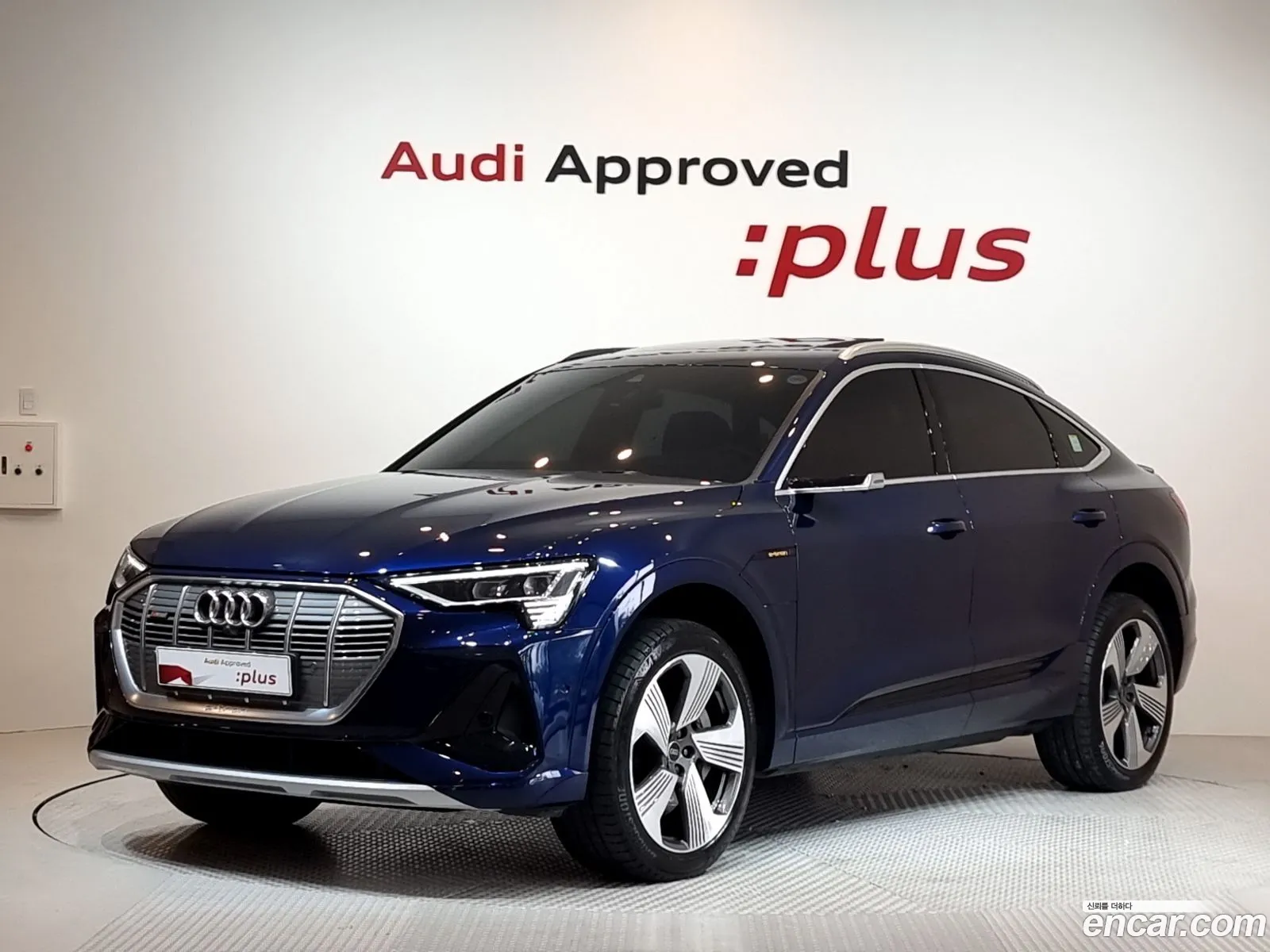 Audi e-tron 2023 — 18